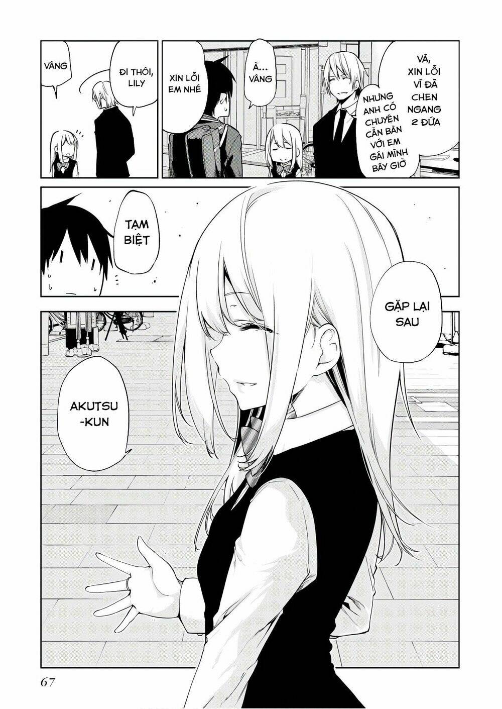 Con Quỷ Ngu Ngốc Dám Nhờn Với Các Chị Thiên Thần Chapter 27 - Trang 2