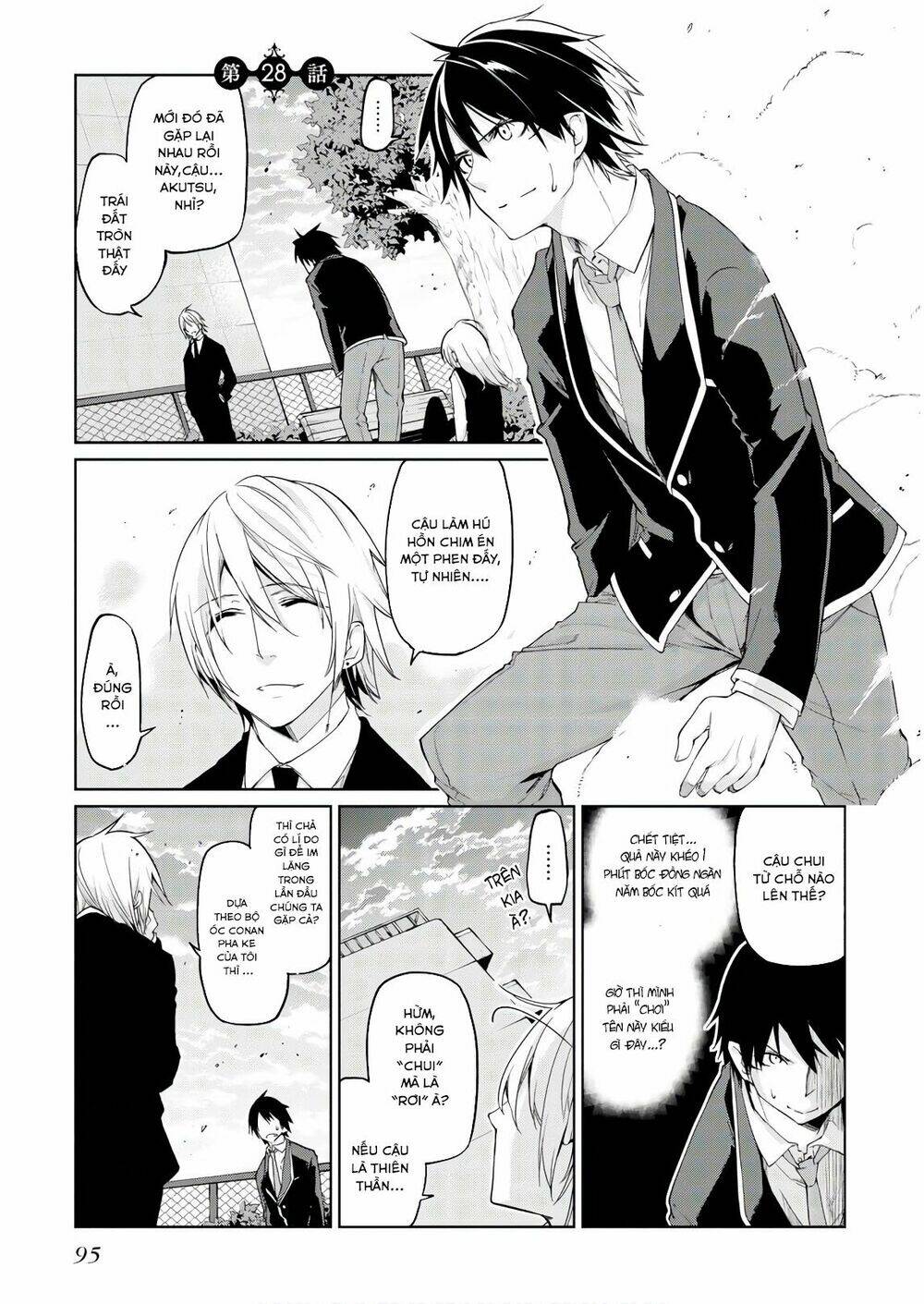 Con Quỷ Ngu Ngốc Dám Nhờn Với Các Chị Thiên Thần Chapter 28 - Trang 2