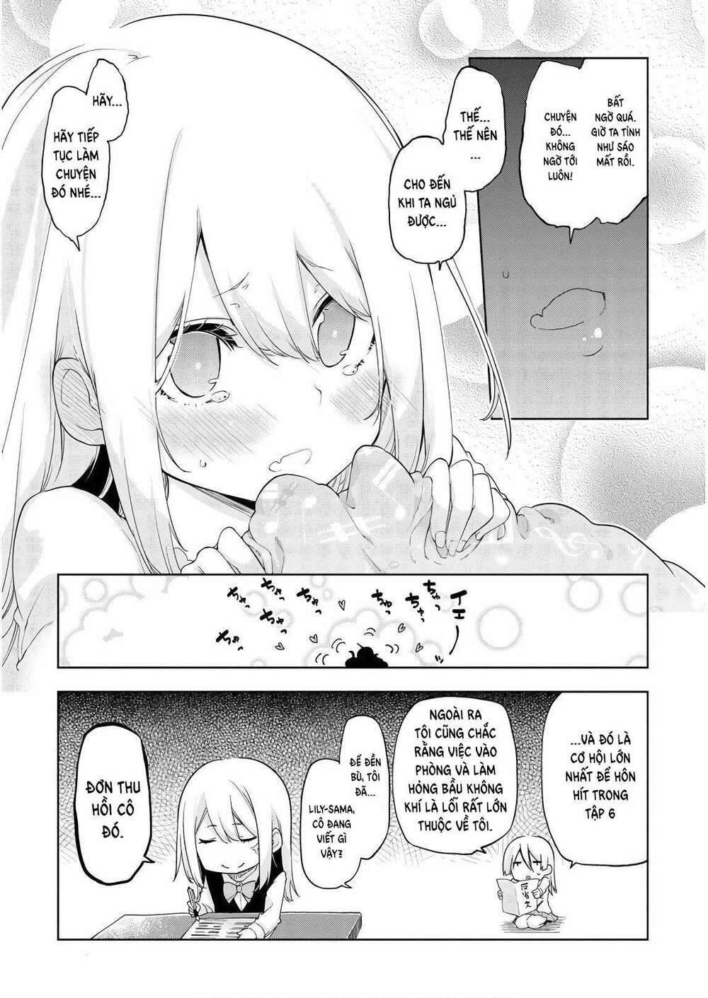 Con Quỷ Ngu Ngốc Dám Nhờn Với Các Chị Thiên Thần Chapter 29.5 - Trang 2