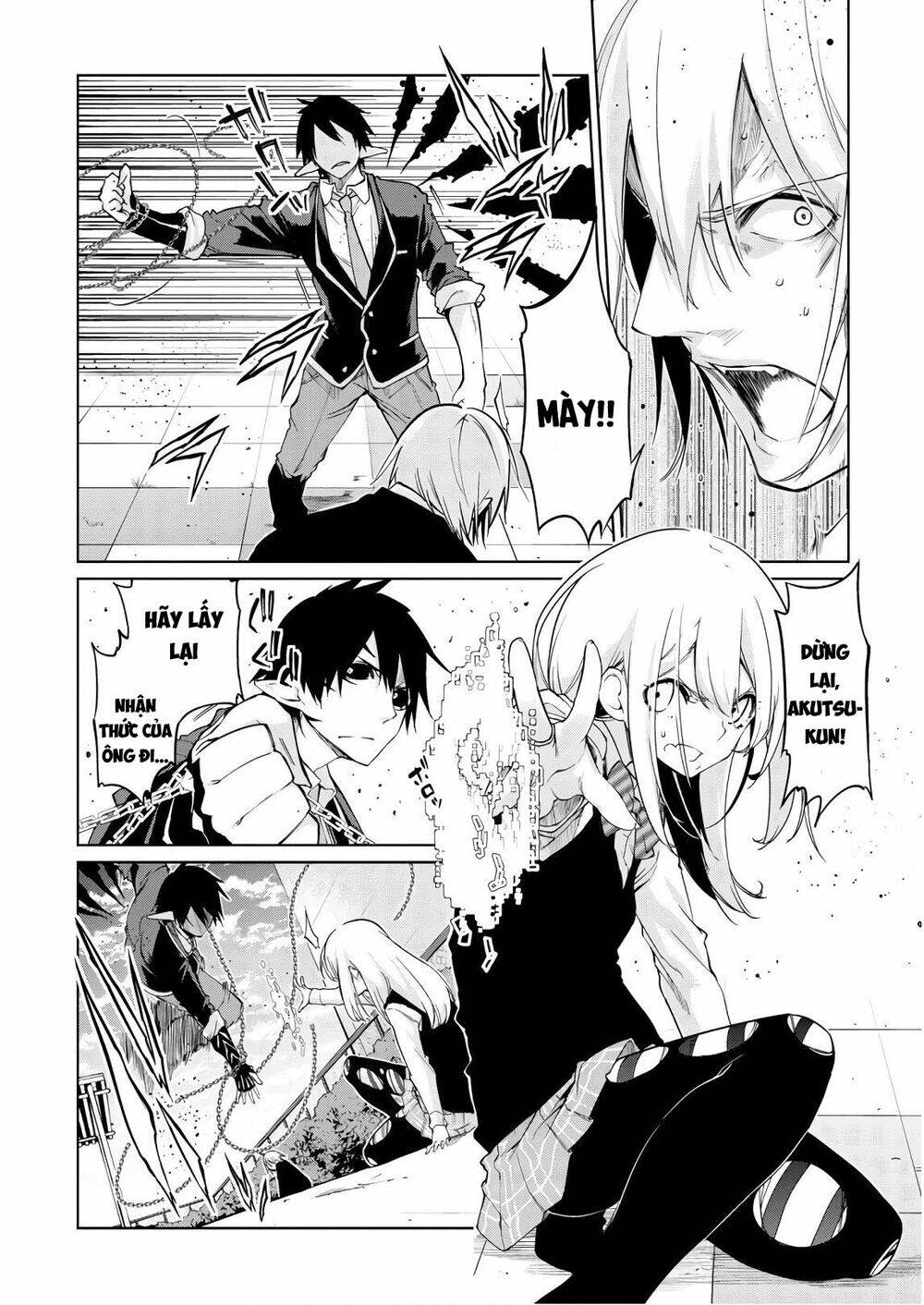 Con Quỷ Ngu Ngốc Dám Nhờn Với Các Chị Thiên Thần Chapter 30 - Trang 2