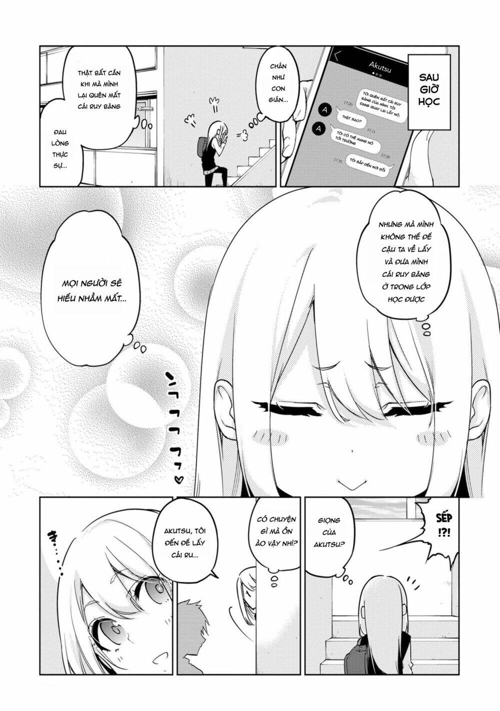 Con Quỷ Ngu Ngốc Dám Nhờn Với Các Chị Thiên Thần Chapter 33 - Trang 2