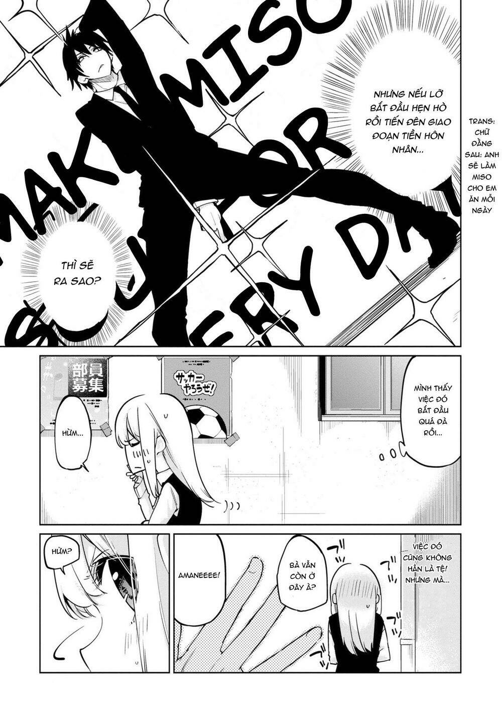 Con Quỷ Ngu Ngốc Dám Nhờn Với Các Chị Thiên Thần Chapter 37 - Trang 2