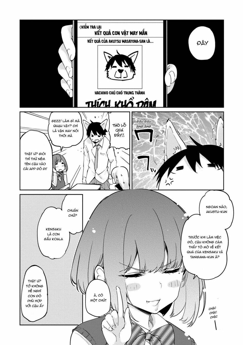 Con Quỷ Ngu Ngốc Dám Nhờn Với Các Chị Thiên Thần Chapter 40.5 - Trang 2