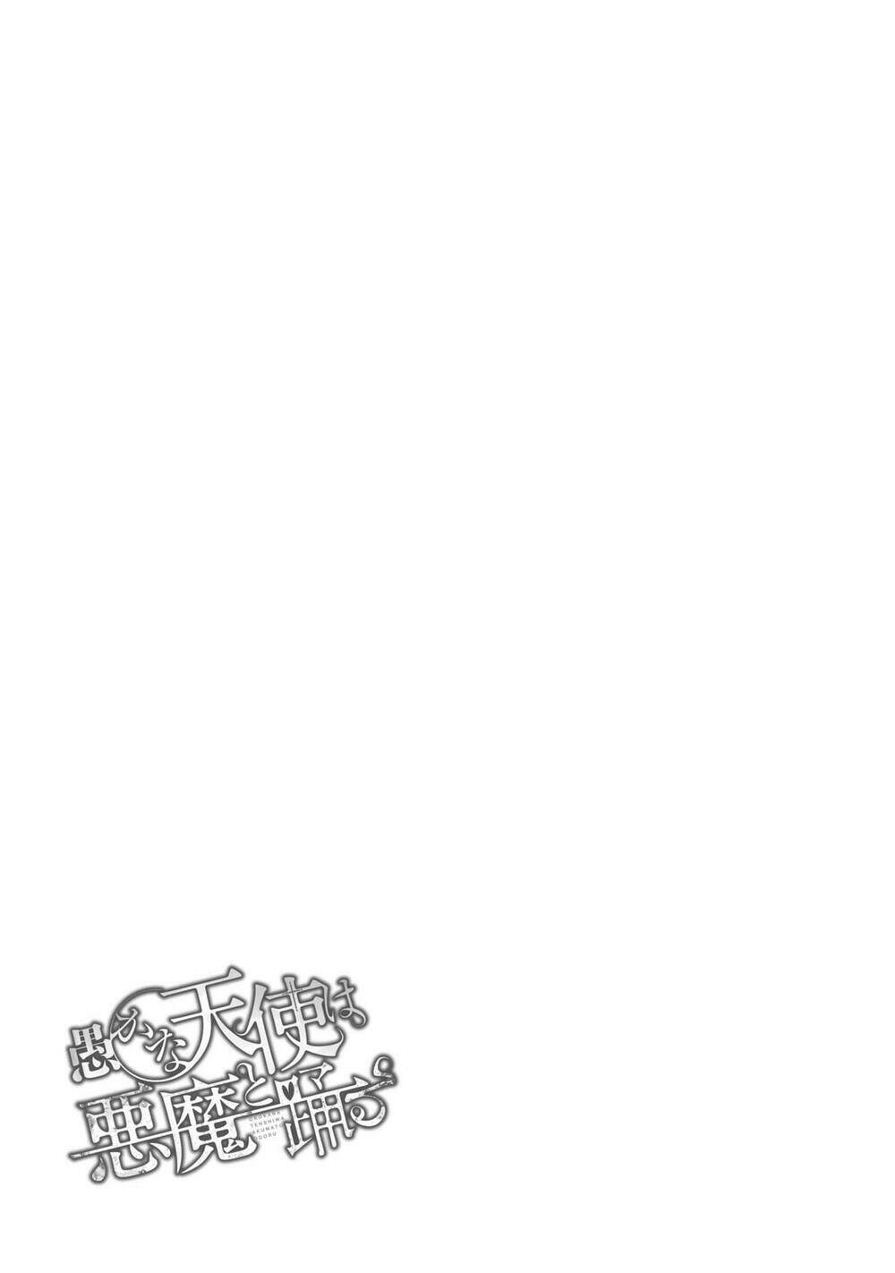 Con Quỷ Ngu Ngốc Dám Nhờn Với Các Chị Thiên Thần Chapter 40 - Trang 2