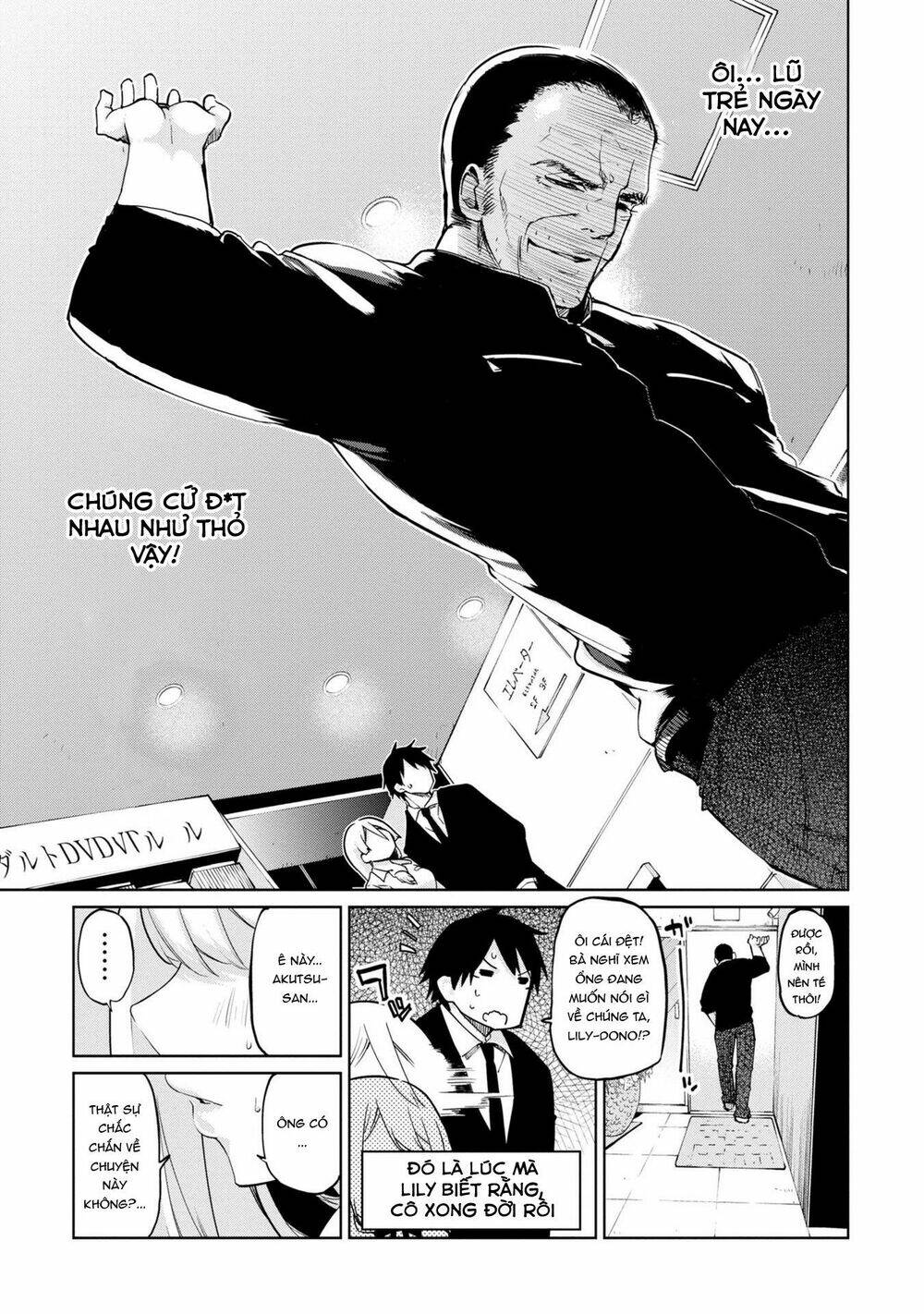 Con Quỷ Ngu Ngốc Dám Nhờn Với Các Chị Thiên Thần Chapter 41.5 - Trang 2