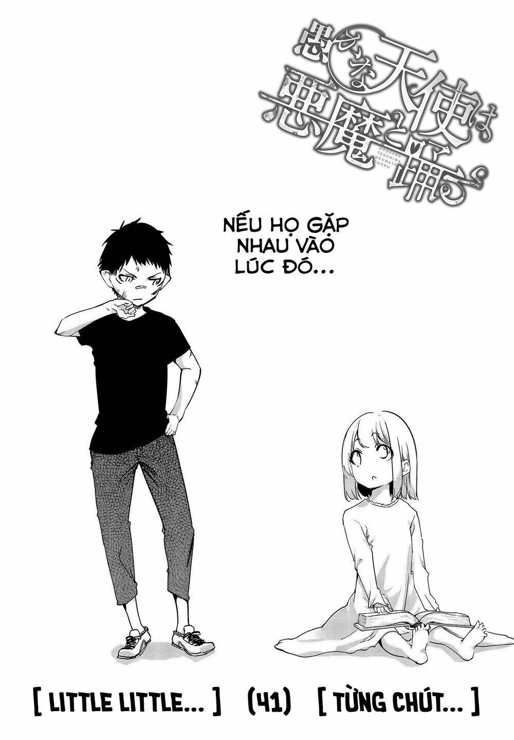 Con Quỷ Ngu Ngốc Dám Nhờn Với Các Chị Thiên Thần Chapter 41 - Trang 2