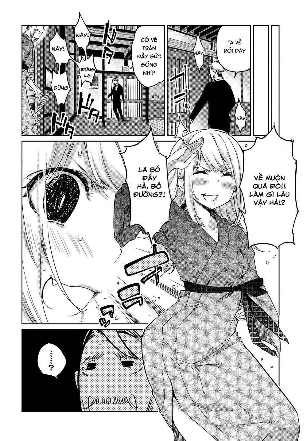 Con Quỷ Ngu Ngốc Dám Nhờn Với Các Chị Thiên Thần Chapter 44 - Trang 2