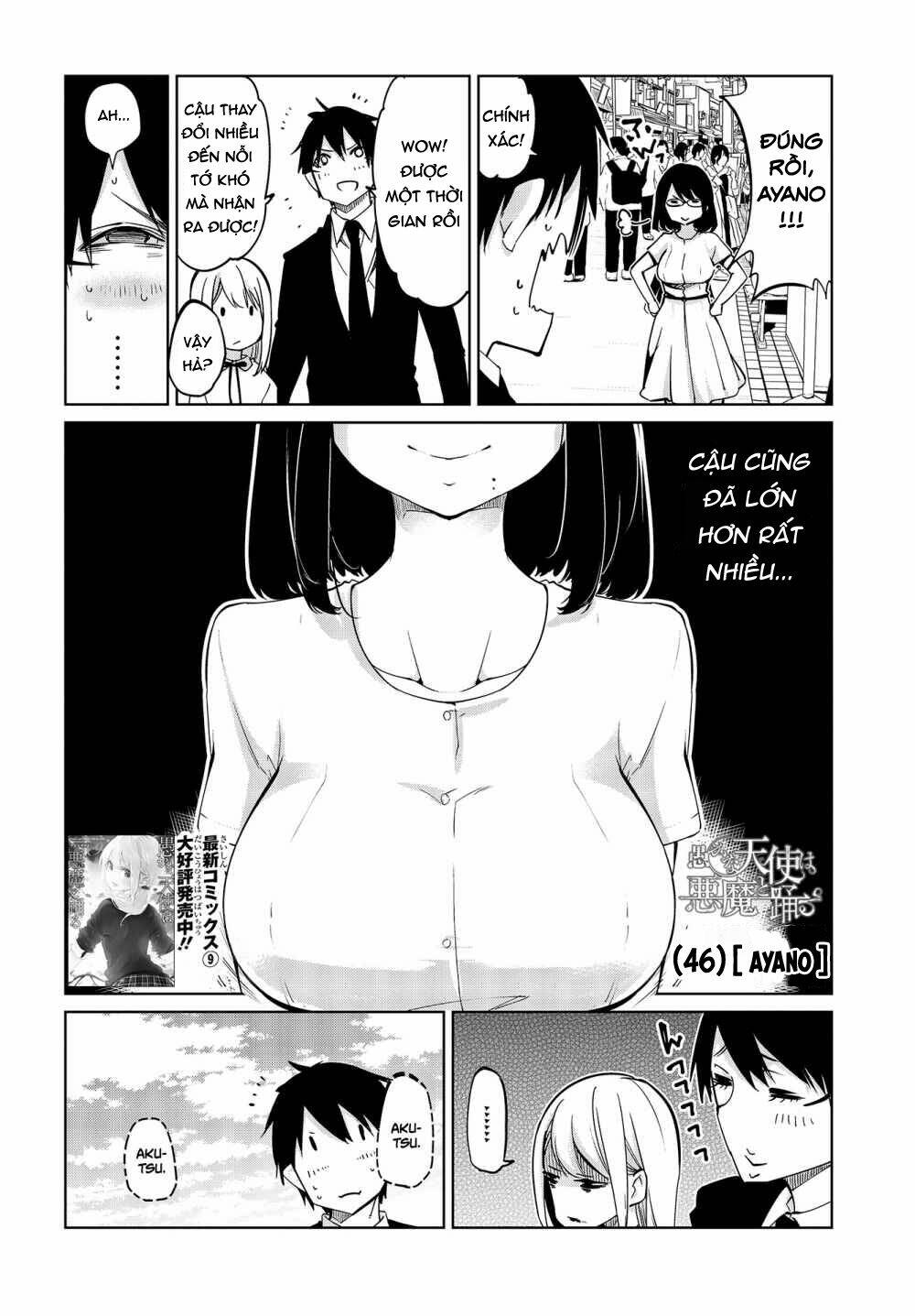 Con Quỷ Ngu Ngốc Dám Nhờn Với Các Chị Thiên Thần Chapter 46 - Trang 2