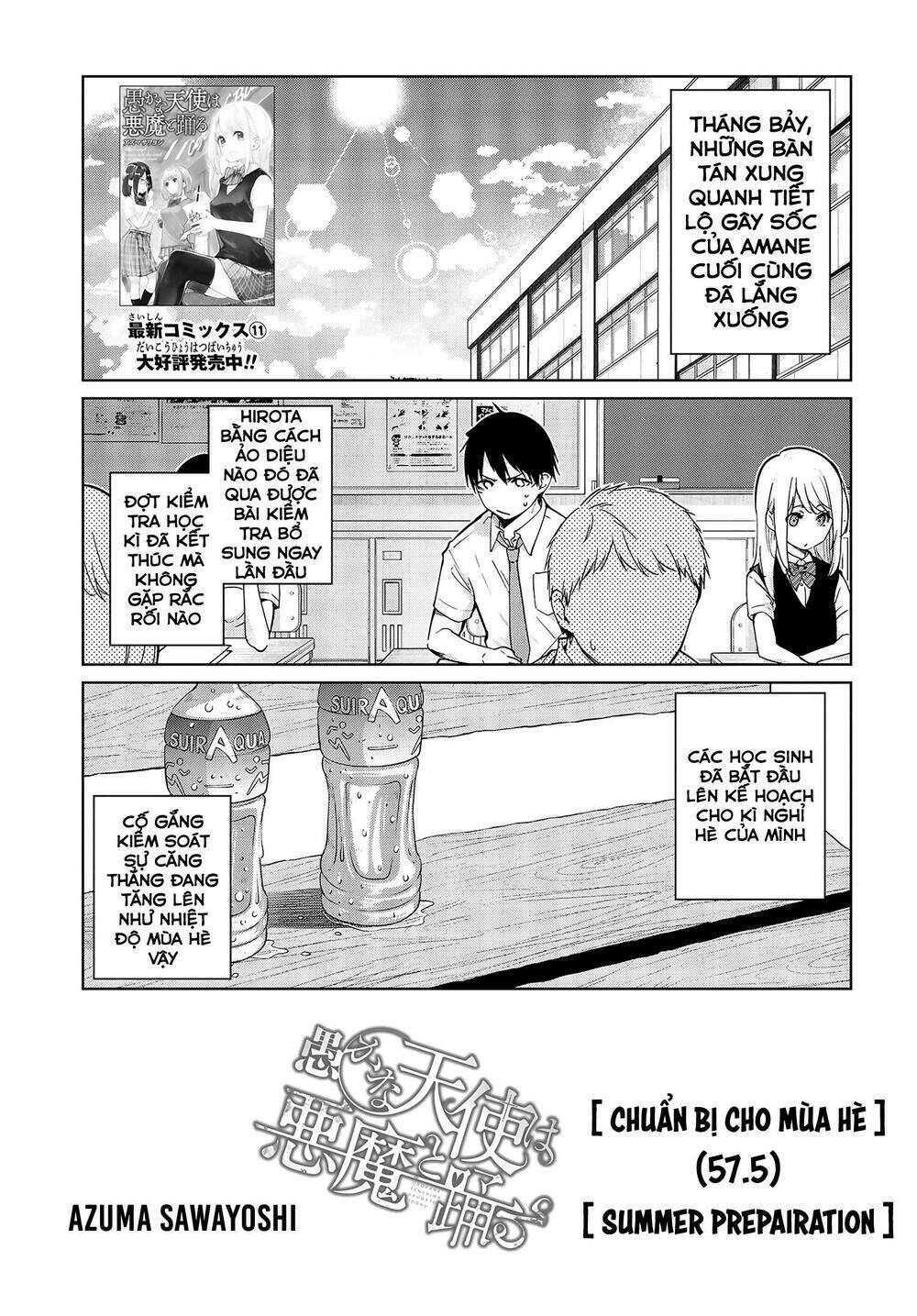 Con Quỷ Ngu Ngốc Dám Nhờn Với Các Chị Thiên Thần Chapter 57.5 - Trang 2