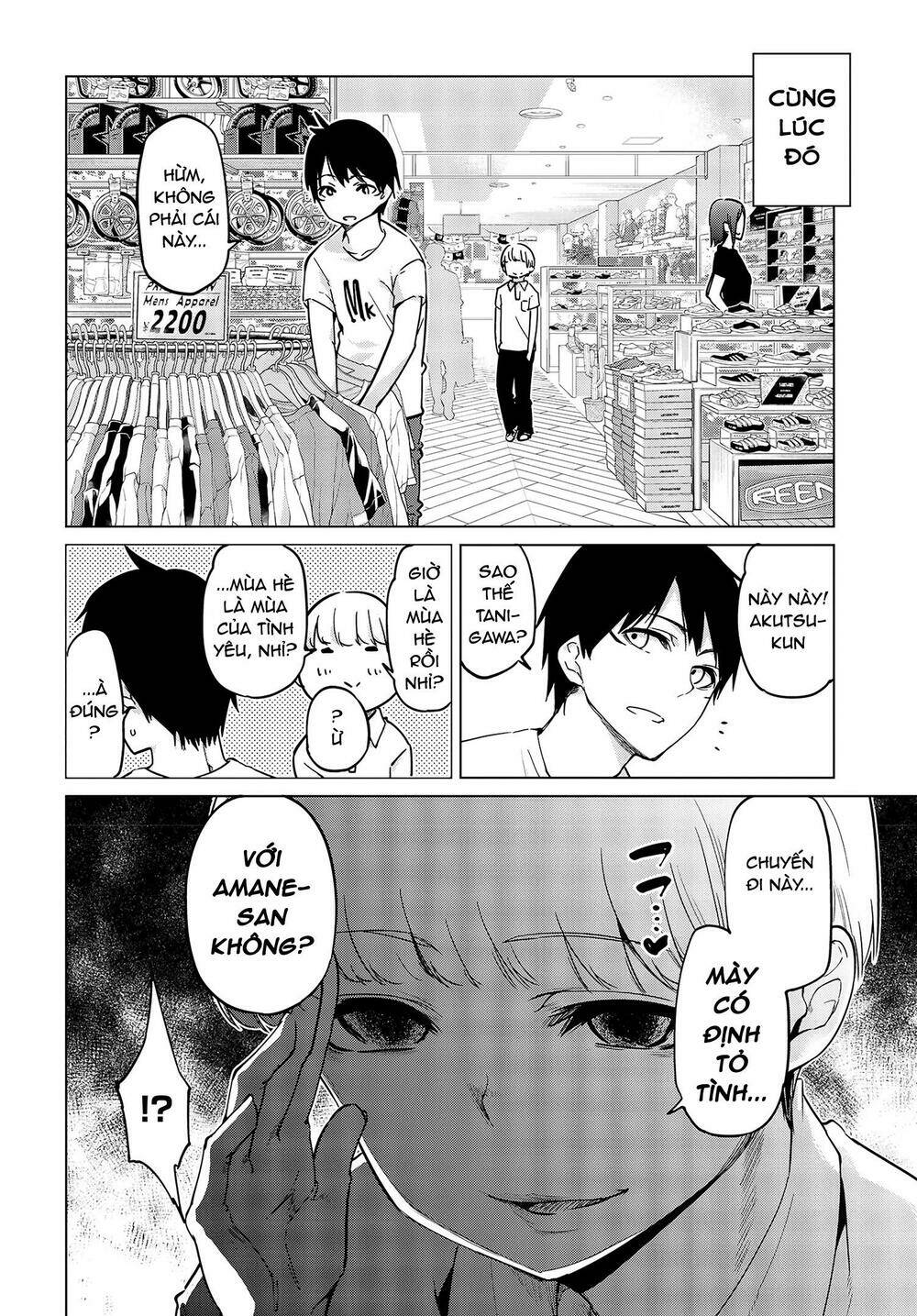 Con Quỷ Ngu Ngốc Dám Nhờn Với Các Chị Thiên Thần Chapter 57.5 - Trang 2