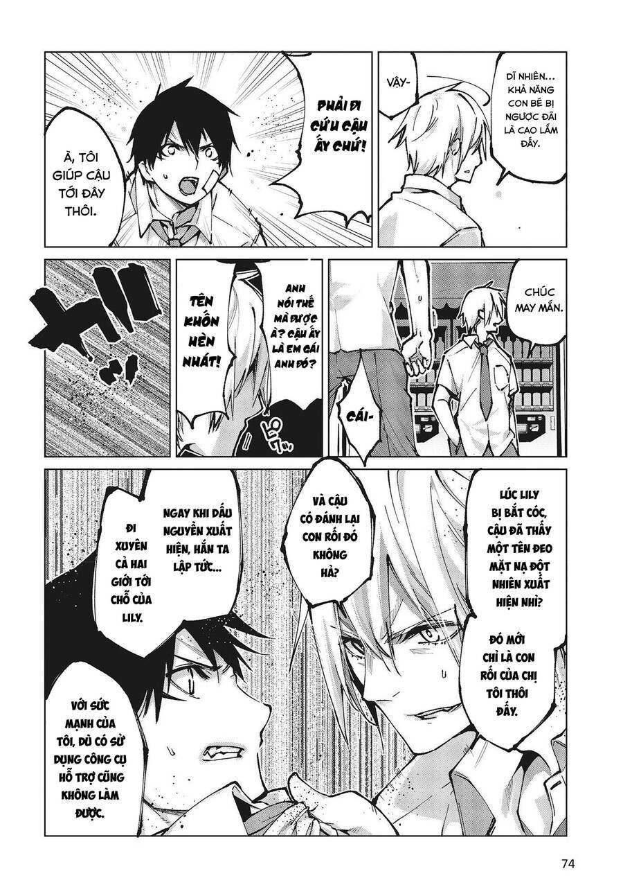 Con Quỷ Ngu Ngốc Dám Nhờn Với Các Chị Thiên Thần Chapter 64 - Trang 2