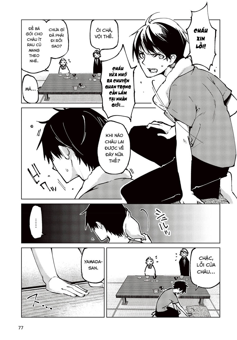 Con Quỷ Ngu Ngốc Dám Nhờn Với Các Chị Thiên Thần Chapter 65 - Trang 2