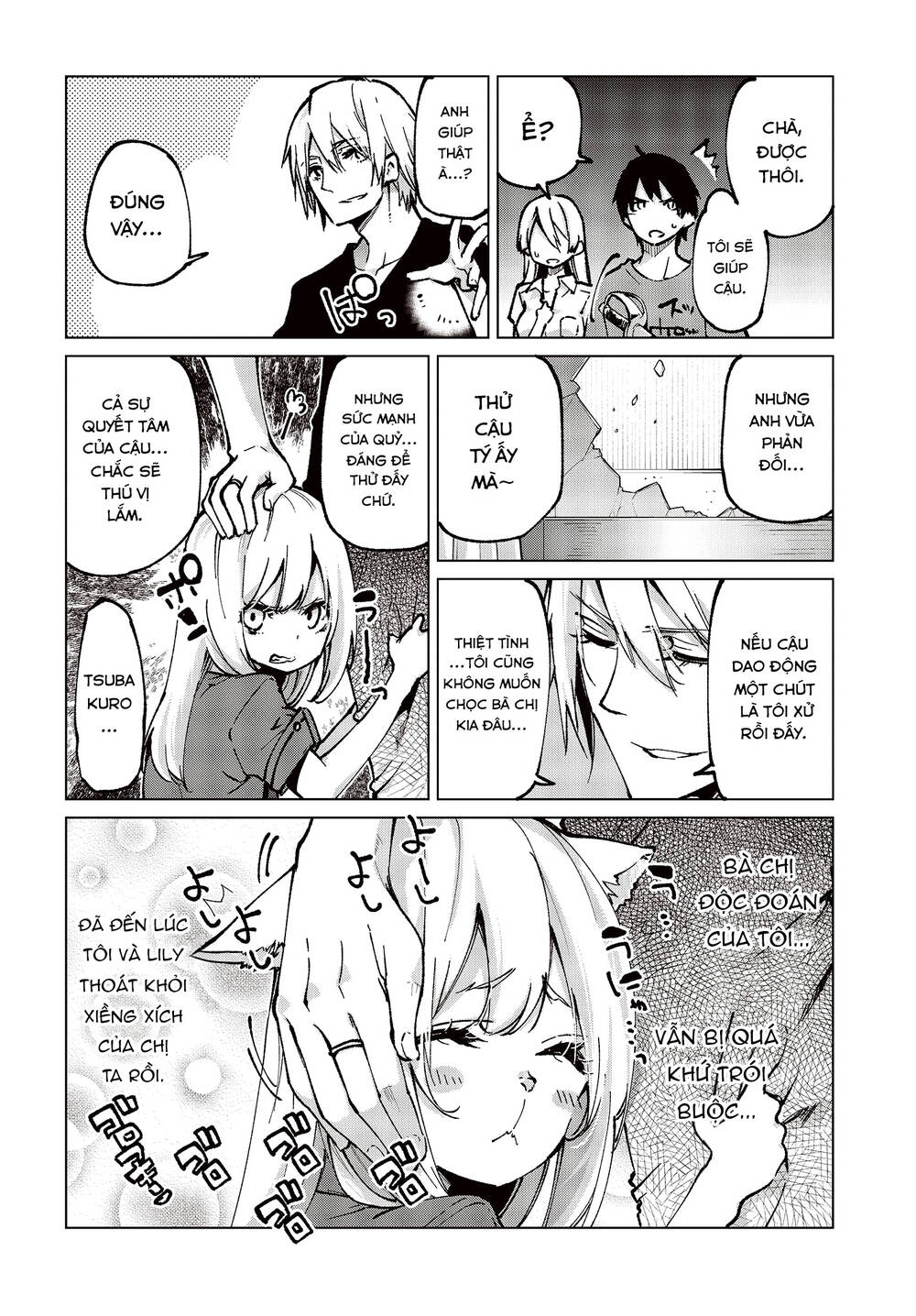 Con Quỷ Ngu Ngốc Dám Nhờn Với Các Chị Thiên Thần Chapter 65 - Trang 2