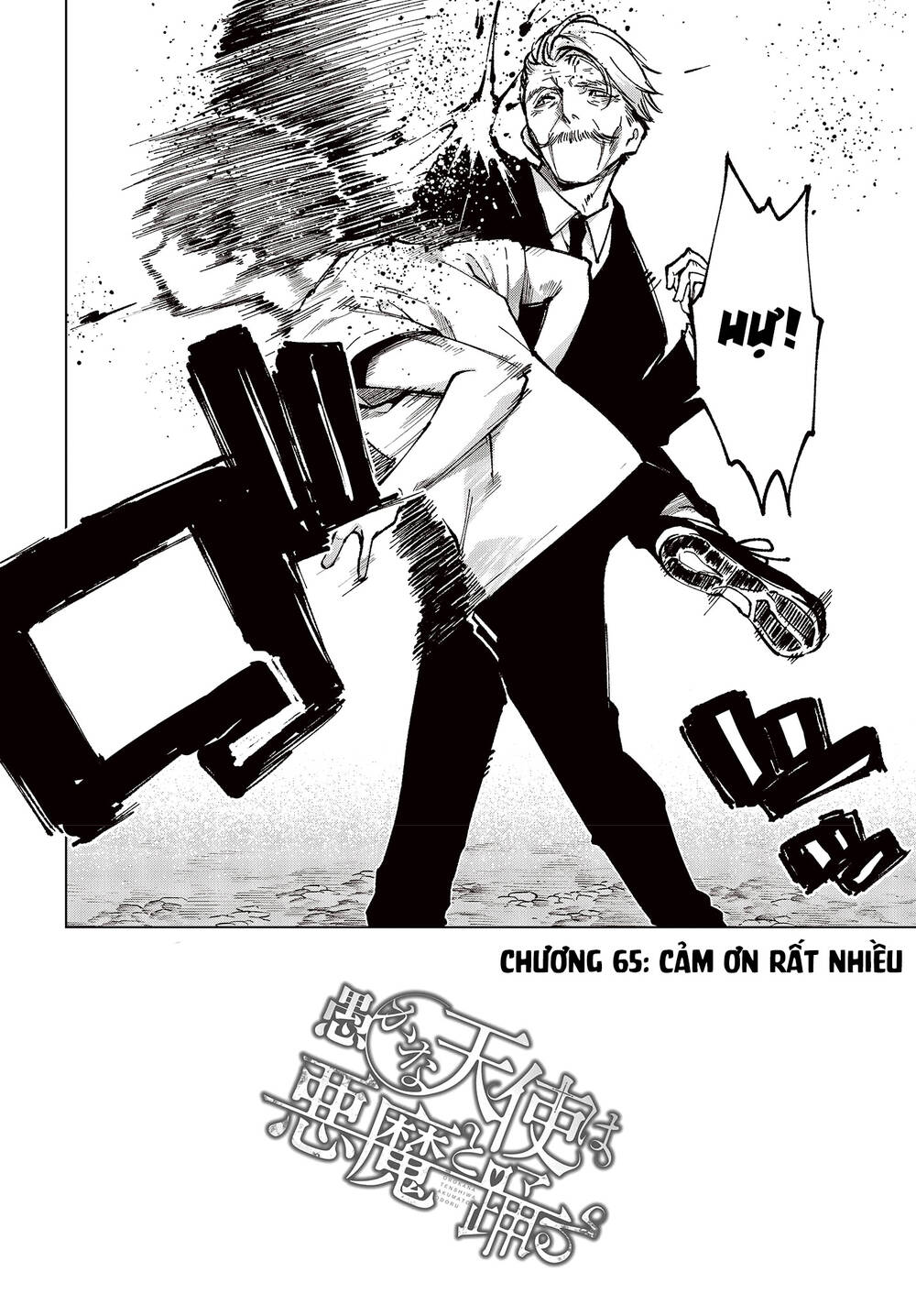 Con Quỷ Ngu Ngốc Dám Nhờn Với Các Chị Thiên Thần Chapter 65 - Trang 2