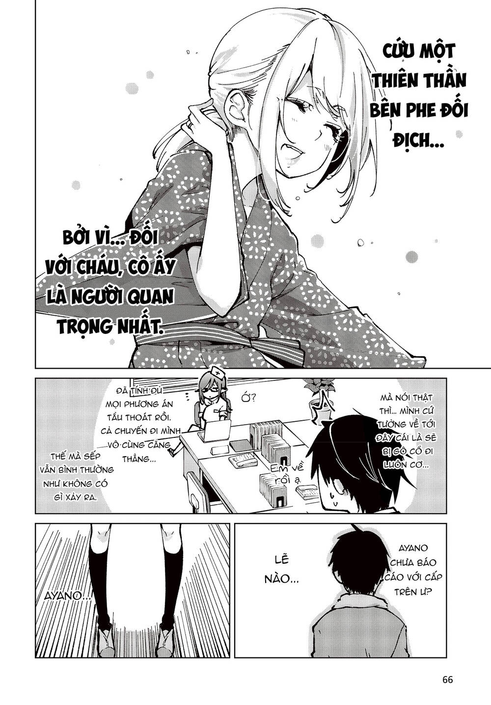 Con Quỷ Ngu Ngốc Dám Nhờn Với Các Chị Thiên Thần Chapter 65 - Trang 2