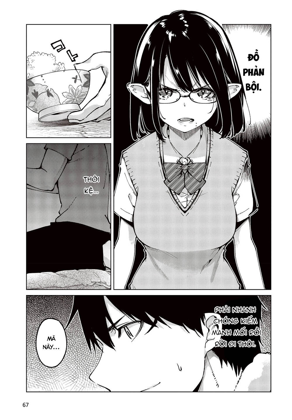 Con Quỷ Ngu Ngốc Dám Nhờn Với Các Chị Thiên Thần Chapter 65 - Trang 2