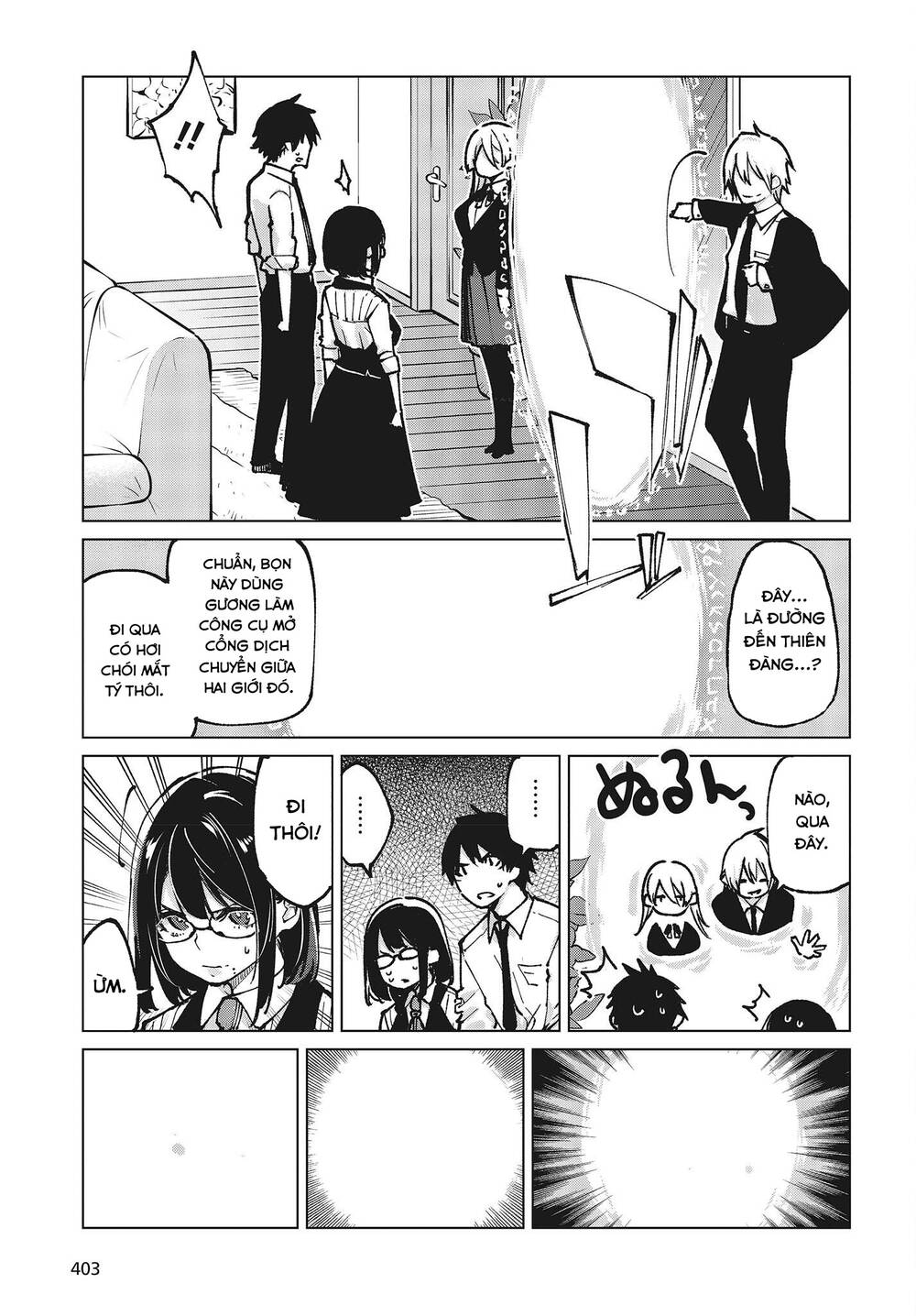 Con Quỷ Ngu Ngốc Dám Nhờn Với Các Chị Thiên Thần Chapter 66 - Trang 2