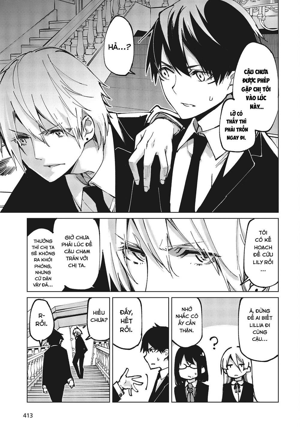 Con Quỷ Ngu Ngốc Dám Nhờn Với Các Chị Thiên Thần Chapter 66 - Trang 2