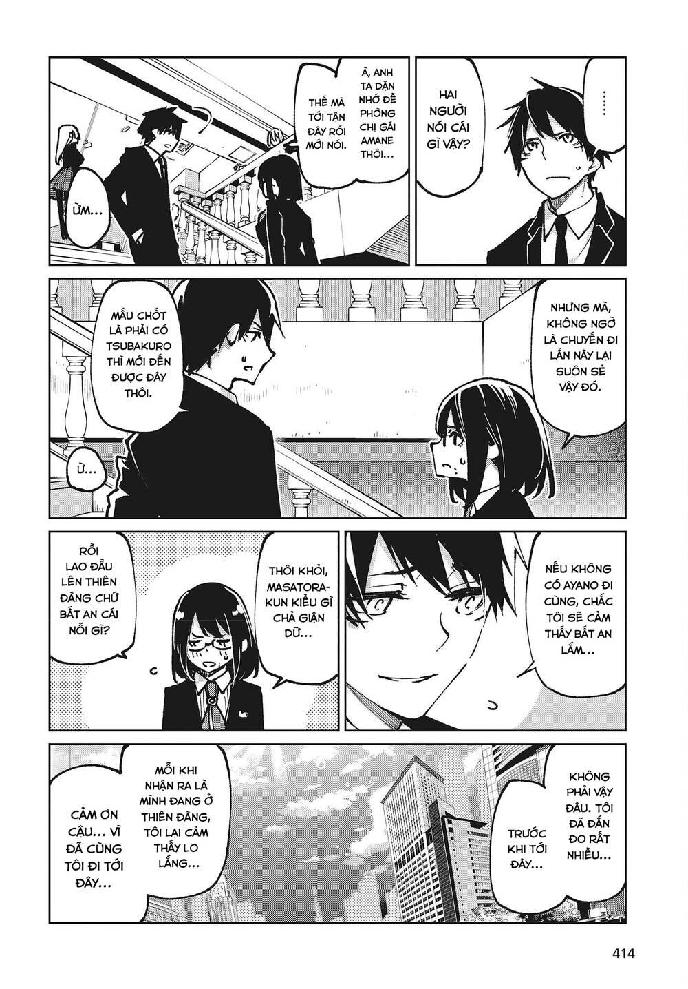 Con Quỷ Ngu Ngốc Dám Nhờn Với Các Chị Thiên Thần Chapter 66 - Trang 2