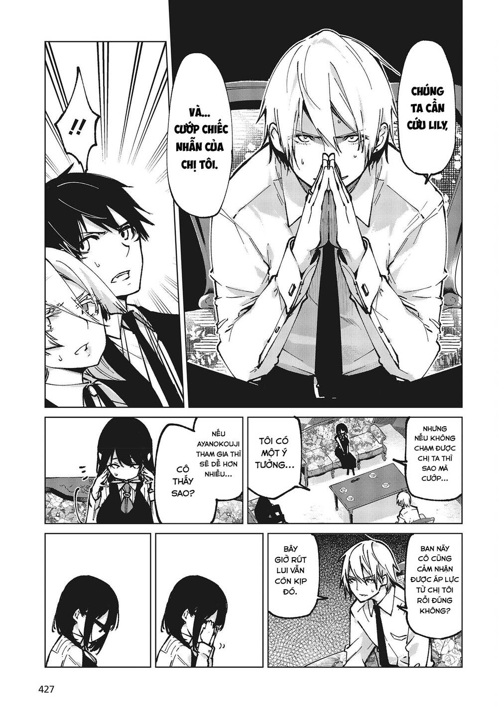 Con Quỷ Ngu Ngốc Dám Nhờn Với Các Chị Thiên Thần Chapter 66 - Trang 2