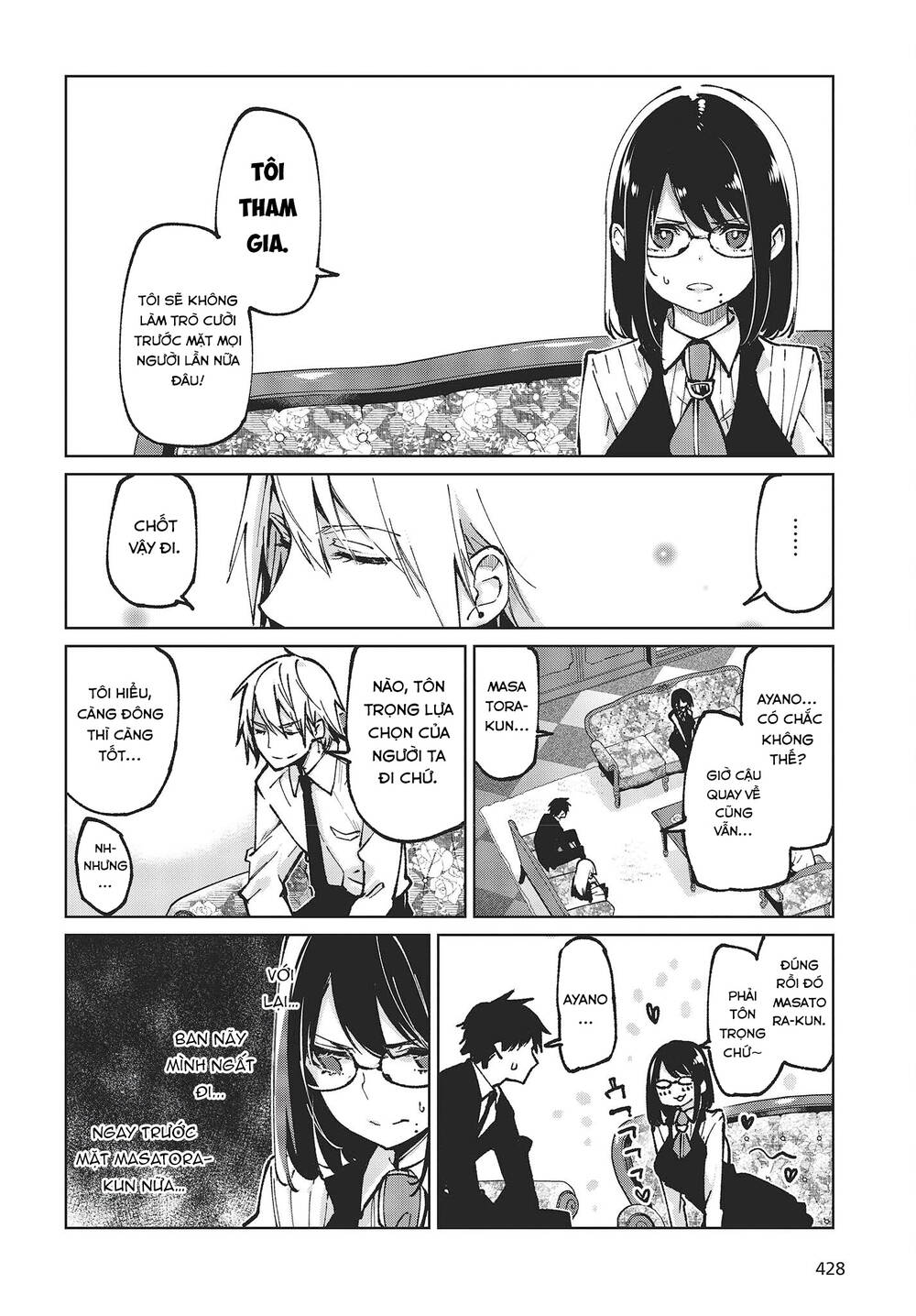 Con Quỷ Ngu Ngốc Dám Nhờn Với Các Chị Thiên Thần Chapter 66 - Trang 2