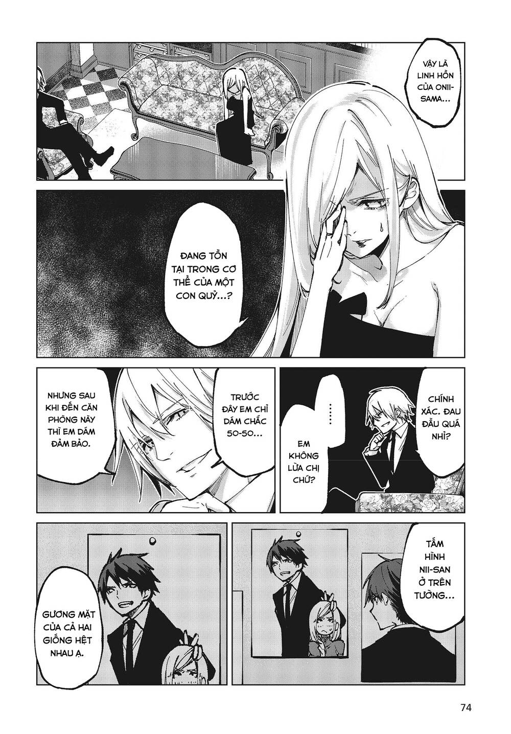 Con Quỷ Ngu Ngốc Dám Nhờn Với Các Chị Thiên Thần Chapter 68 - Trang 2