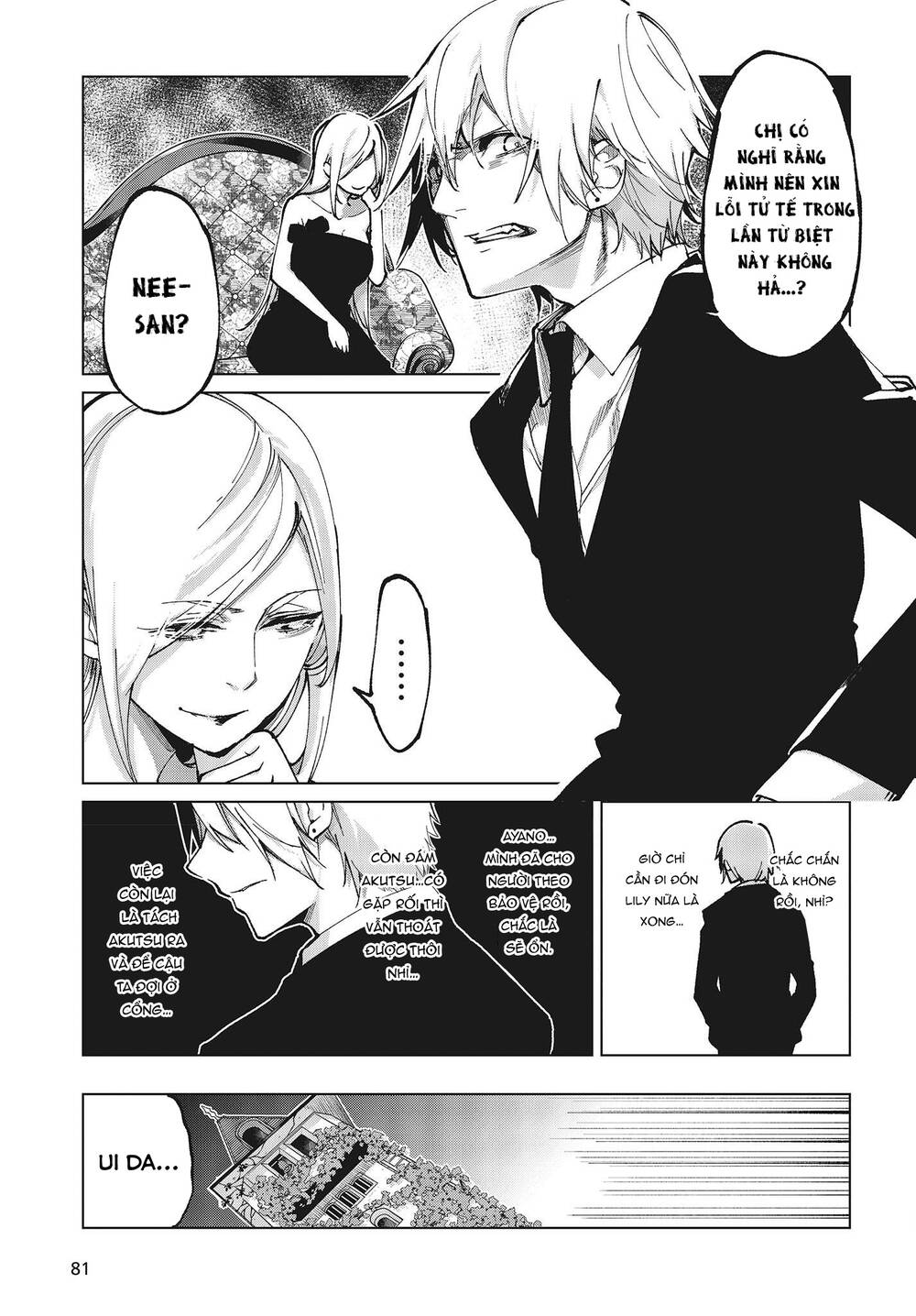 Con Quỷ Ngu Ngốc Dám Nhờn Với Các Chị Thiên Thần Chapter 68 - Trang 2