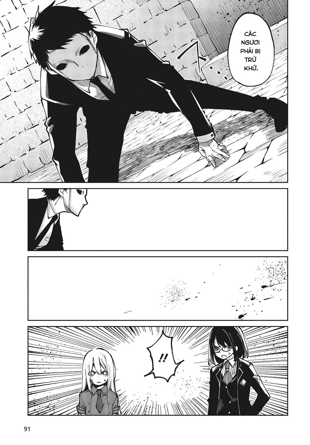 Con Quỷ Ngu Ngốc Dám Nhờn Với Các Chị Thiên Thần Chapter 68 - Trang 2