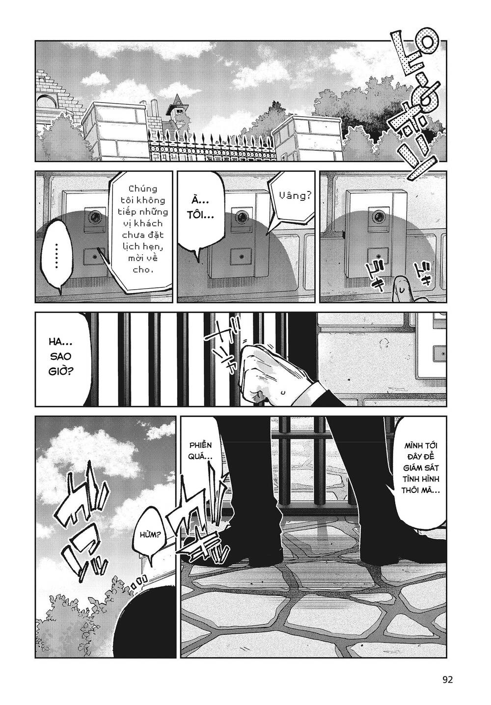 Con Quỷ Ngu Ngốc Dám Nhờn Với Các Chị Thiên Thần Chapter 68 - Trang 2