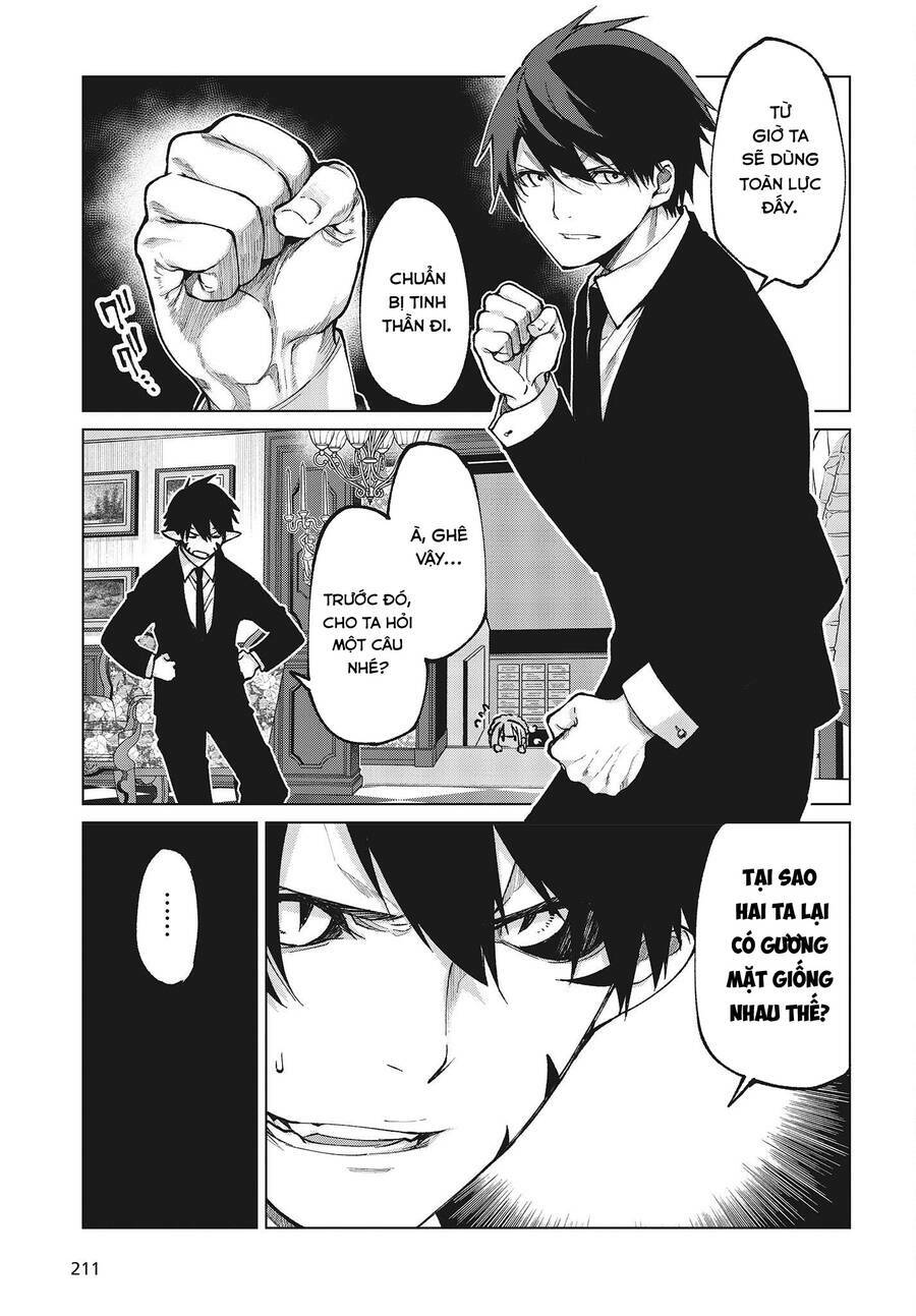 Con Quỷ Ngu Ngốc Dám Nhờn Với Các Chị Thiên Thần Chapter 69 - Trang 2