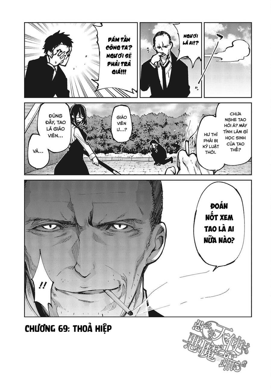 Con Quỷ Ngu Ngốc Dám Nhờn Với Các Chị Thiên Thần Chapter 69 - Trang 2