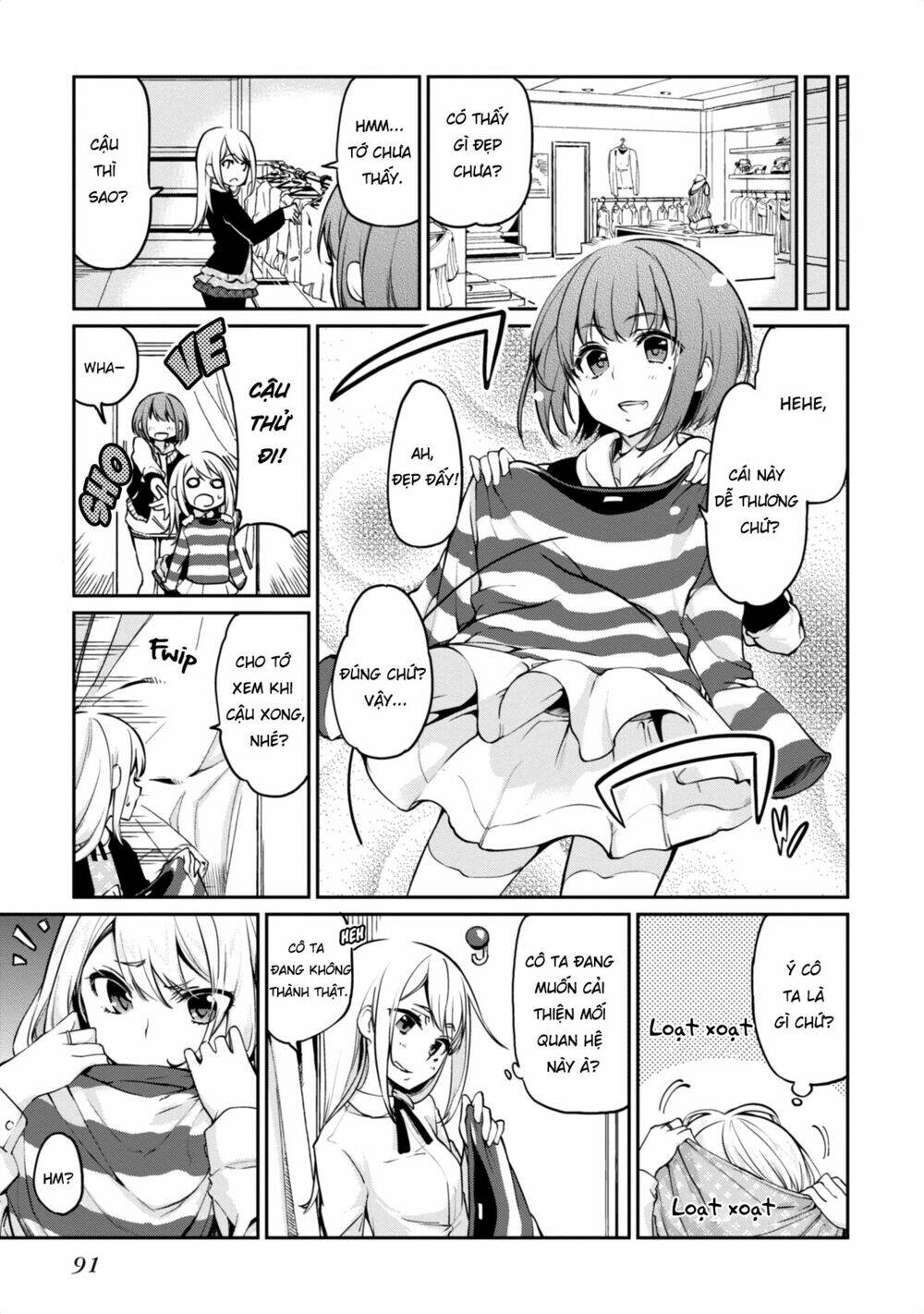 Con Quỷ Ngu Ngốc Dám Nhờn Với Các Chị Thiên Thần Chapter 7 - Trang 2