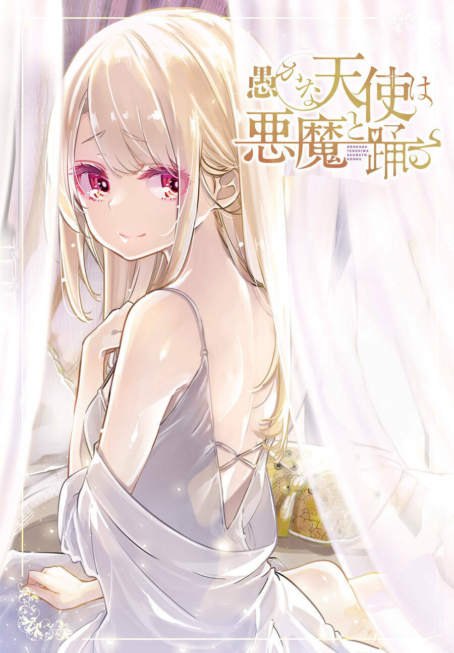 Con Quỷ Ngu Ngốc Dám Nhờn Với Các Chị Thiên Thần Chapter 70 - Trang 2