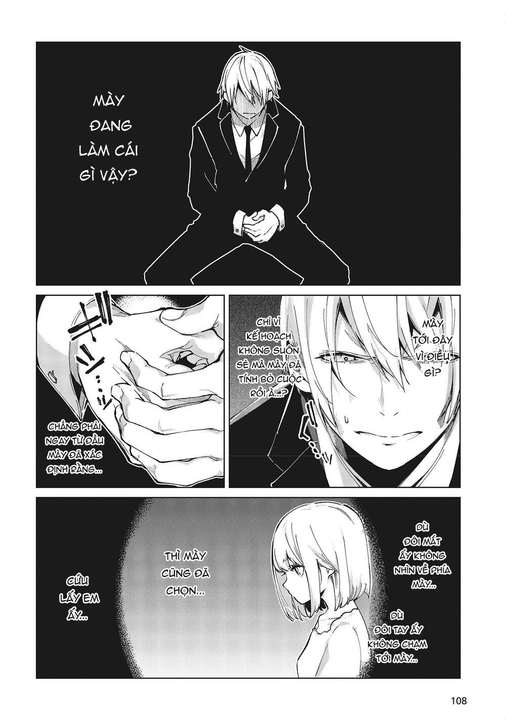 Con Quỷ Ngu Ngốc Dám Nhờn Với Các Chị Thiên Thần Chapter 71 - Trang 2