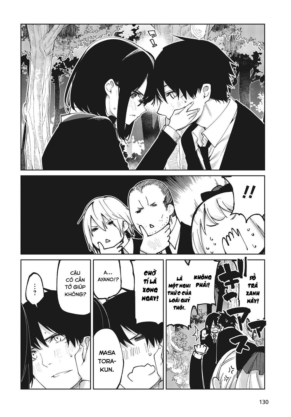 Con Quỷ Ngu Ngốc Dám Nhờn Với Các Chị Thiên Thần Chapter 71 - Trang 2