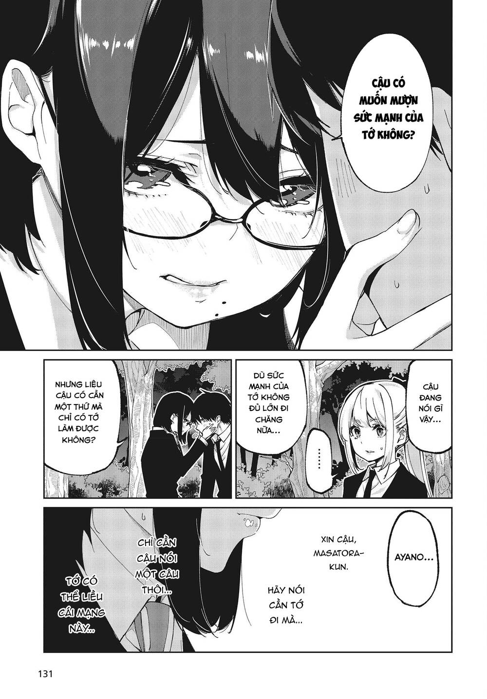 Con Quỷ Ngu Ngốc Dám Nhờn Với Các Chị Thiên Thần Chapter 71 - Trang 2