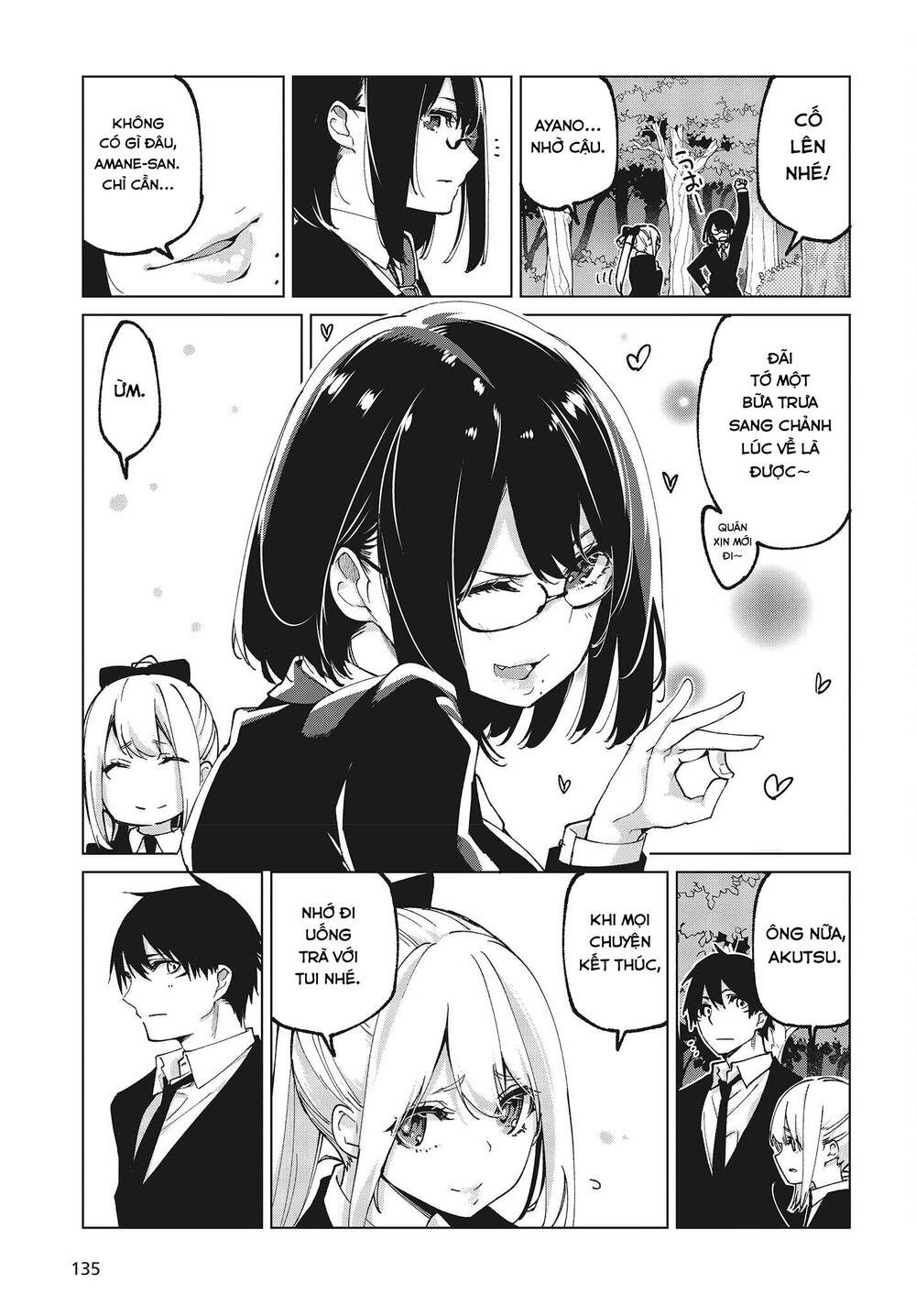 Con Quỷ Ngu Ngốc Dám Nhờn Với Các Chị Thiên Thần Chapter 71 - Trang 2