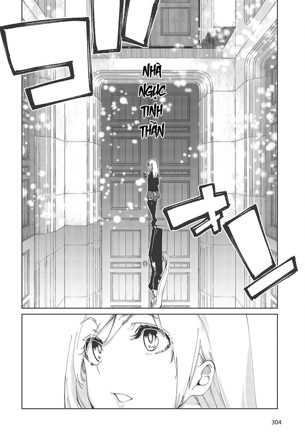 Con Quỷ Ngu Ngốc Dám Nhờn Với Các Chị Thiên Thần Chapter 73 - Trang 2