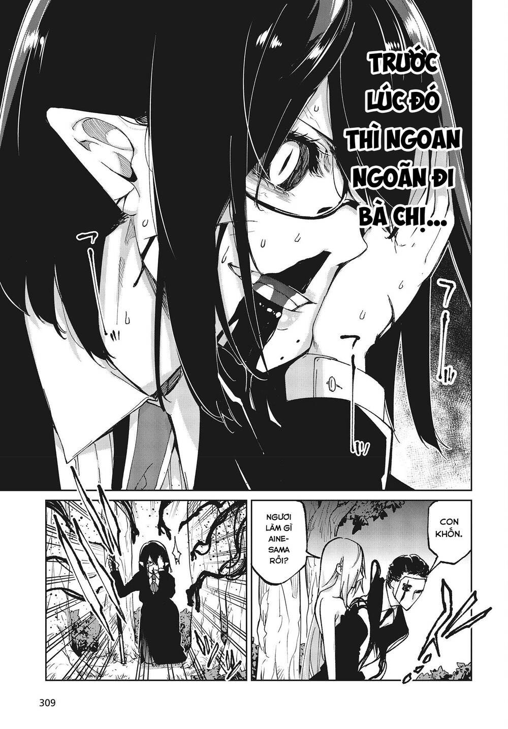 Con Quỷ Ngu Ngốc Dám Nhờn Với Các Chị Thiên Thần Chapter 73 - Trang 2