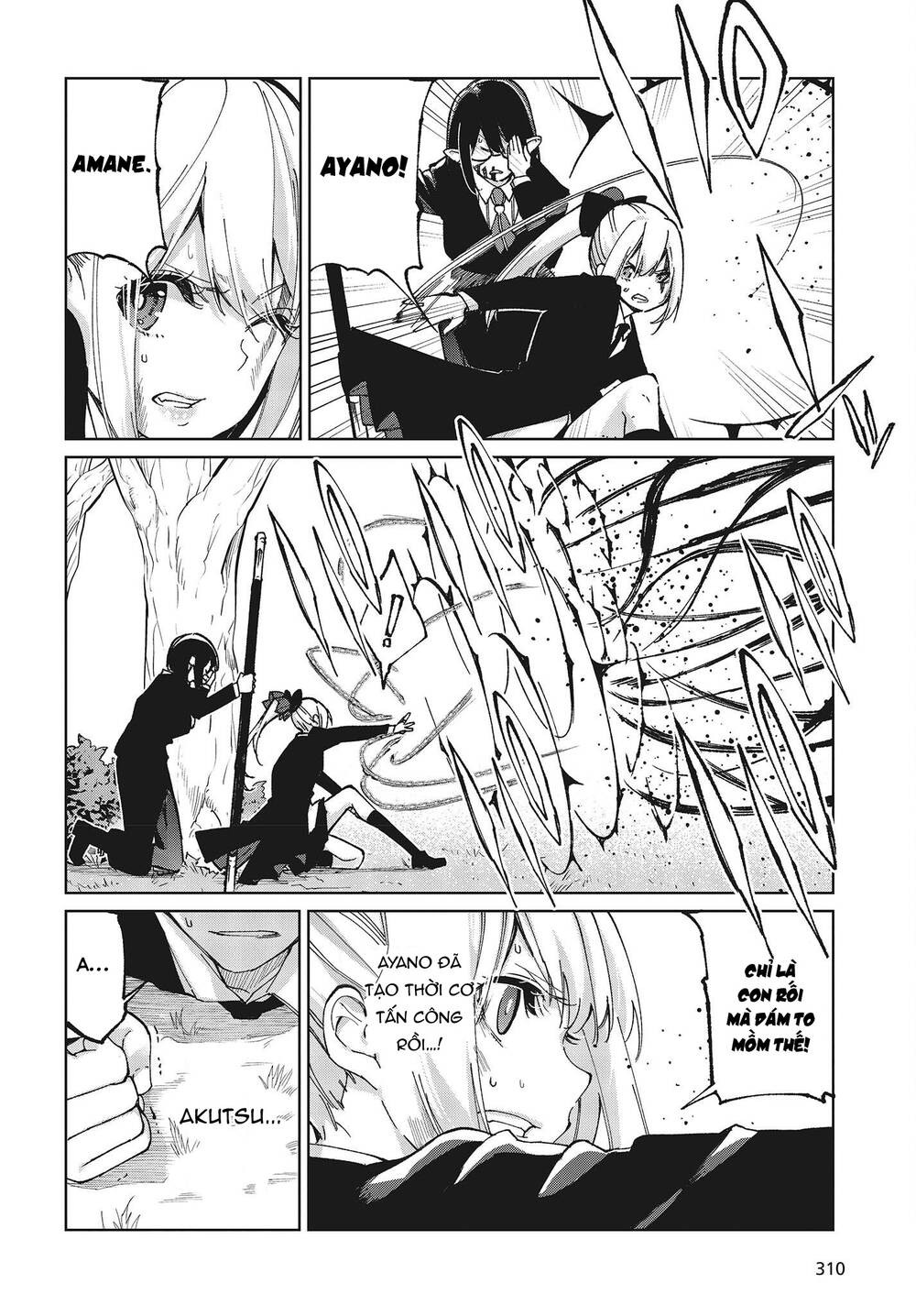 Con Quỷ Ngu Ngốc Dám Nhờn Với Các Chị Thiên Thần Chapter 73 - Trang 2