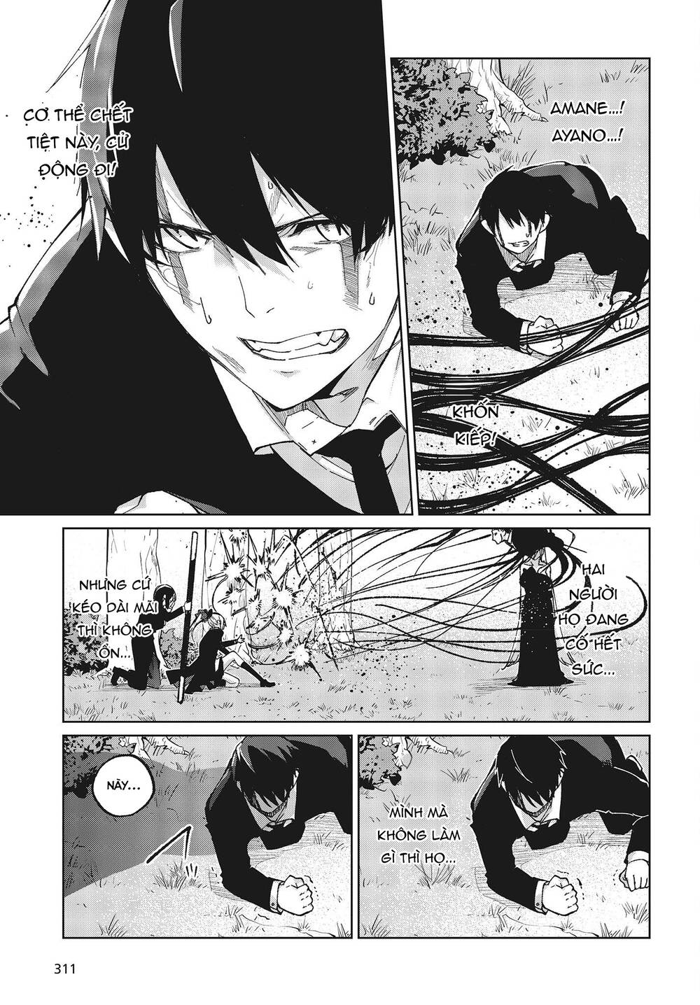 Con Quỷ Ngu Ngốc Dám Nhờn Với Các Chị Thiên Thần Chapter 73 - Trang 2