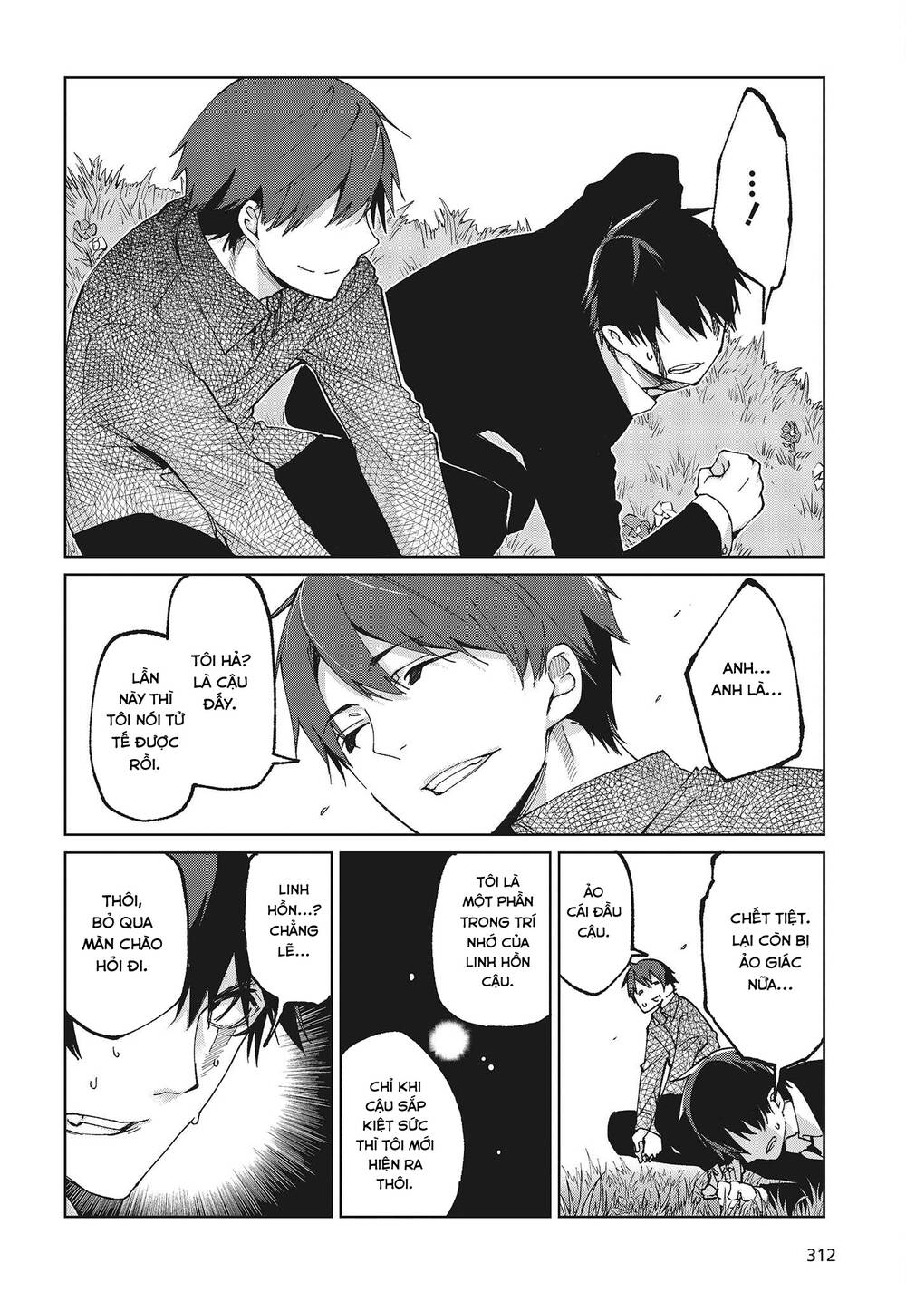 Con Quỷ Ngu Ngốc Dám Nhờn Với Các Chị Thiên Thần Chapter 73 - Trang 2