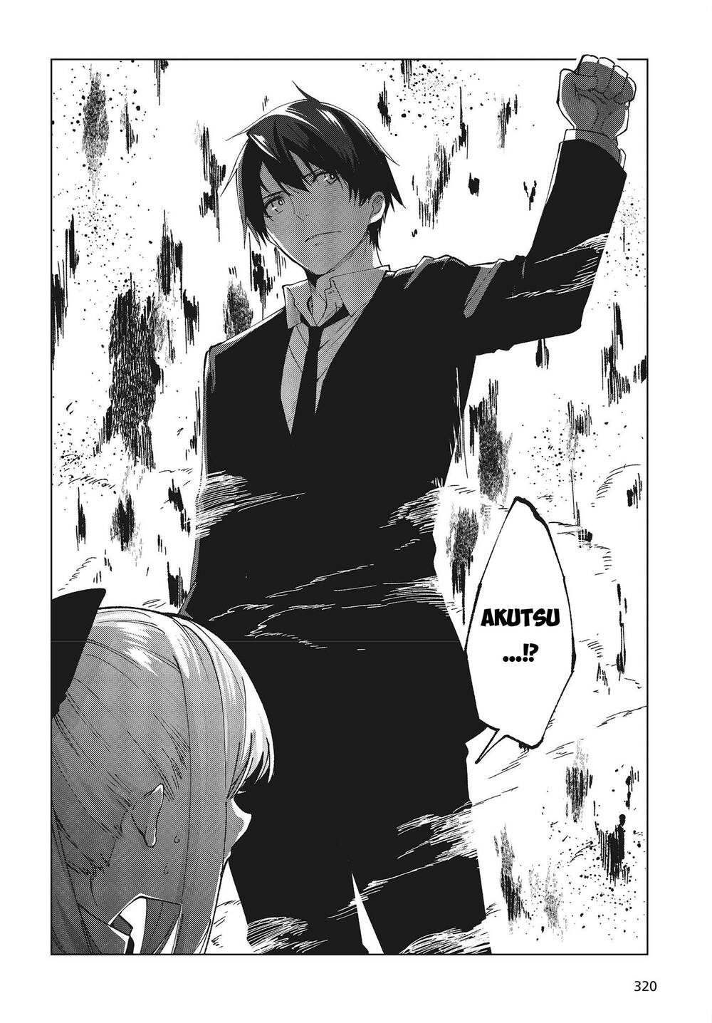 Con Quỷ Ngu Ngốc Dám Nhờn Với Các Chị Thiên Thần Chapter 73 - Trang 2