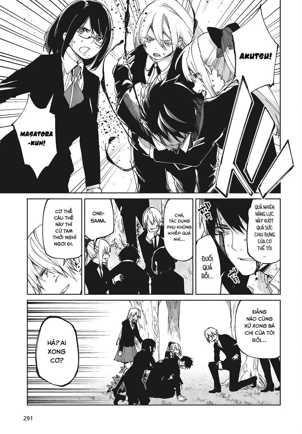 Con Quỷ Ngu Ngốc Dám Nhờn Với Các Chị Thiên Thần Chapter 73 - Trang 2