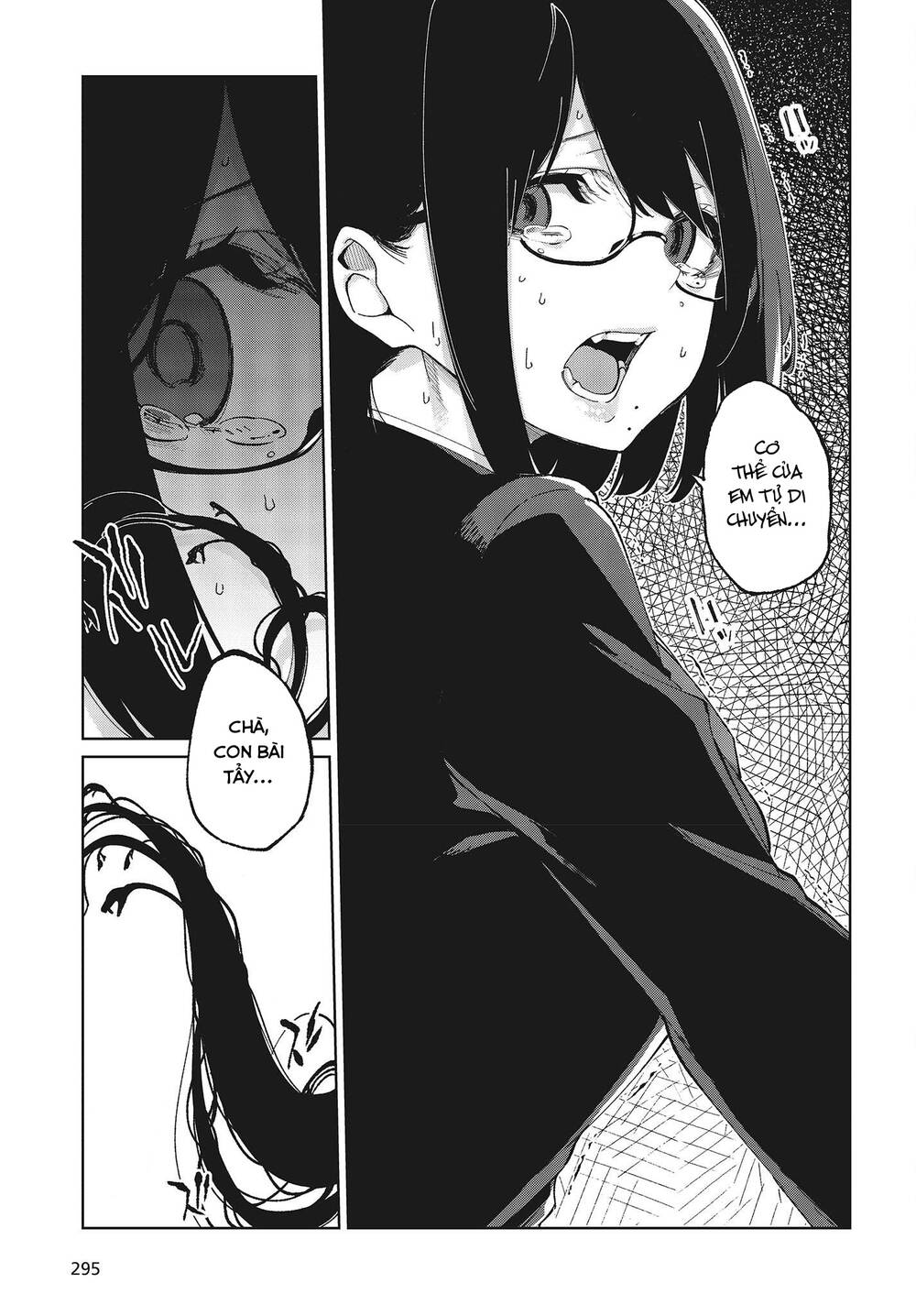 Con Quỷ Ngu Ngốc Dám Nhờn Với Các Chị Thiên Thần Chapter 73 - Trang 2