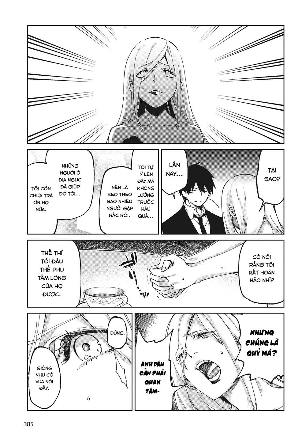 Con Quỷ Ngu Ngốc Dám Nhờn Với Các Chị Thiên Thần Chapter 74 - Trang 2