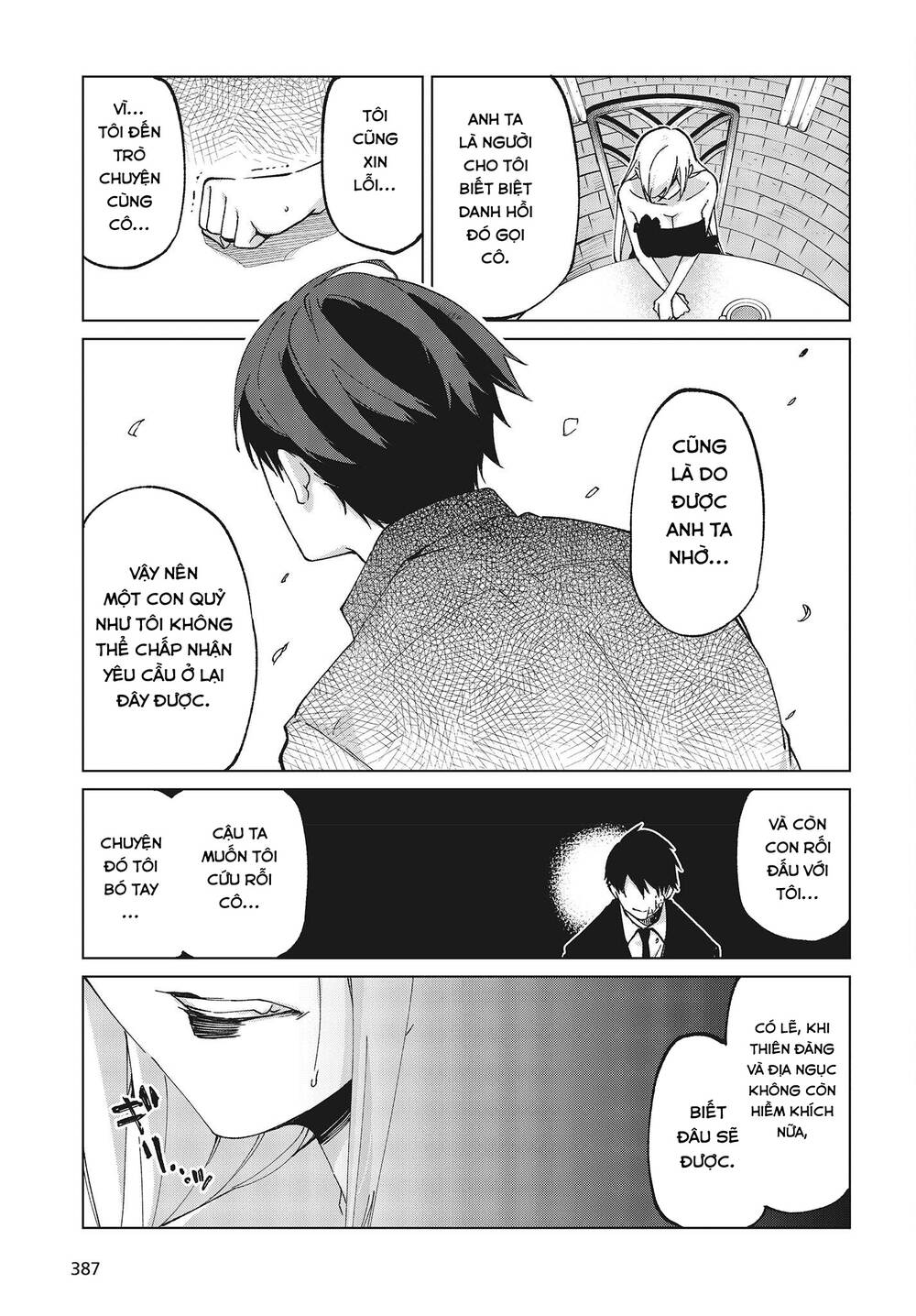 Con Quỷ Ngu Ngốc Dám Nhờn Với Các Chị Thiên Thần Chapter 74 - Trang 2