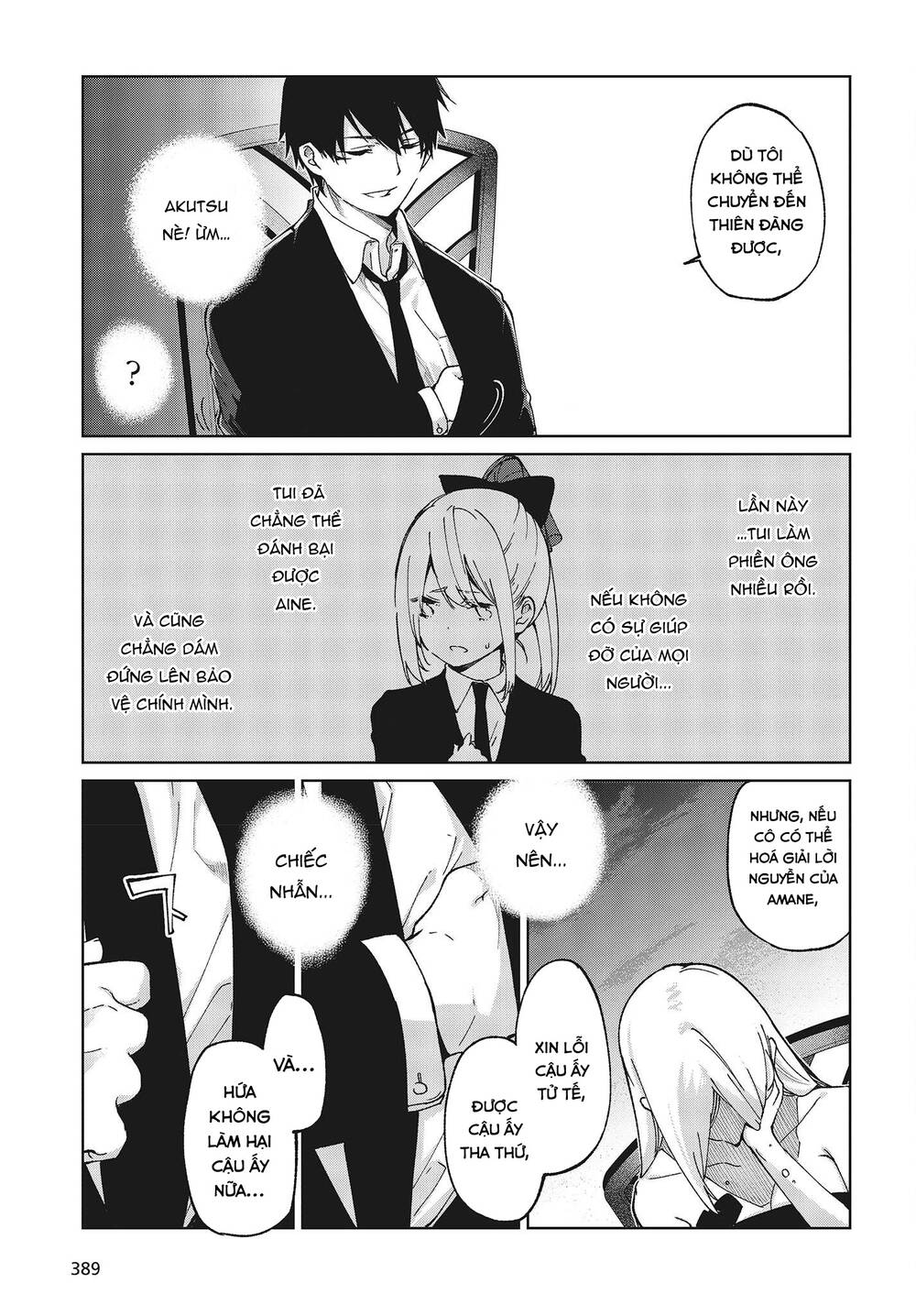 Con Quỷ Ngu Ngốc Dám Nhờn Với Các Chị Thiên Thần Chapter 74 - Trang 2