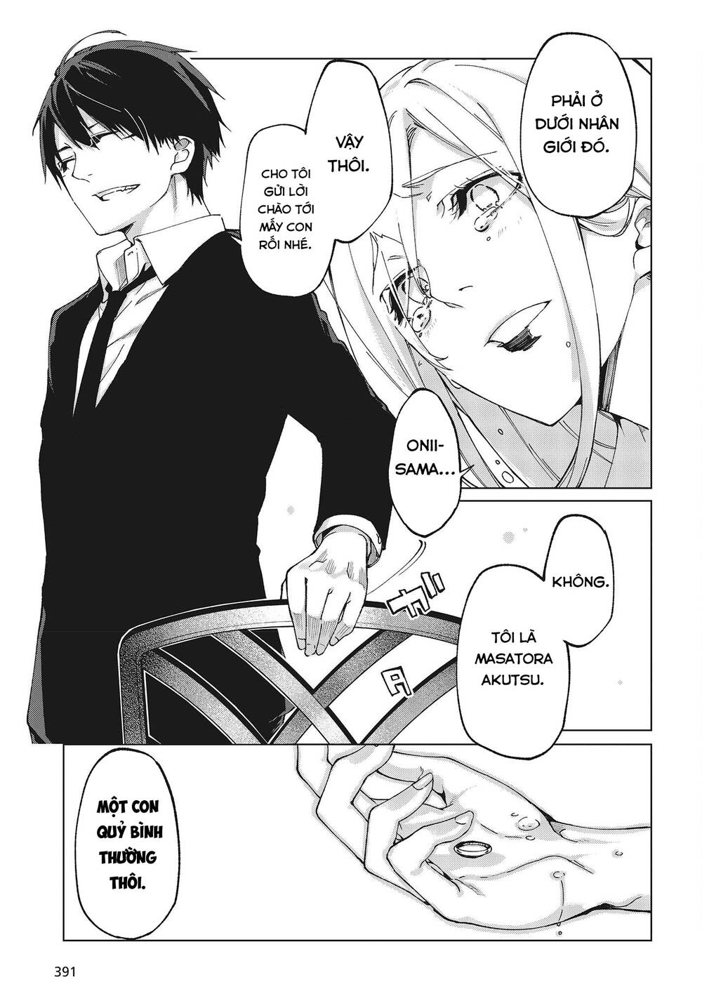 Con Quỷ Ngu Ngốc Dám Nhờn Với Các Chị Thiên Thần Chapter 74 - Trang 2