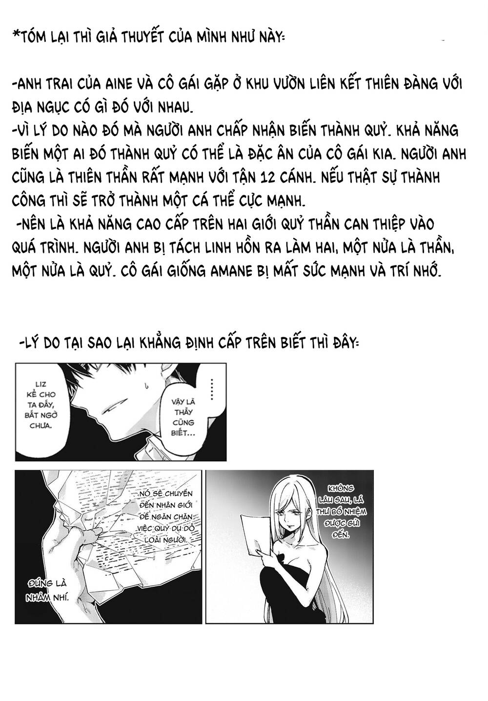 Con Quỷ Ngu Ngốc Dám Nhờn Với Các Chị Thiên Thần Chapter 74 - Trang 2